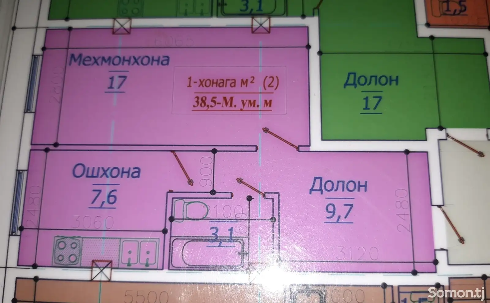 1-комн. квартира, 9 этаж, 39 м², Гардиши Ленинград-1