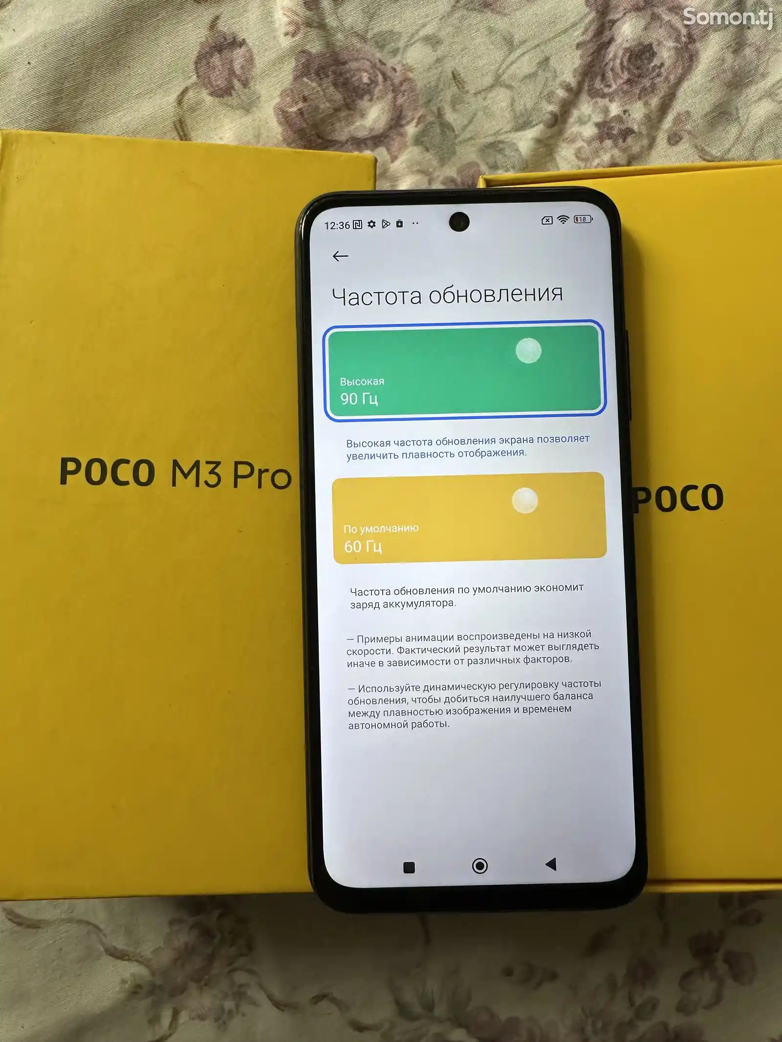 Xiaomi Poco M3 Pro 64gb duos-12