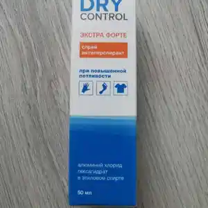 Антисперант Dry