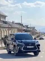 Lexus LX series, 2019-3