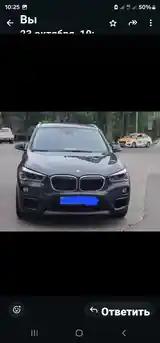 BMW X1, 2020-4