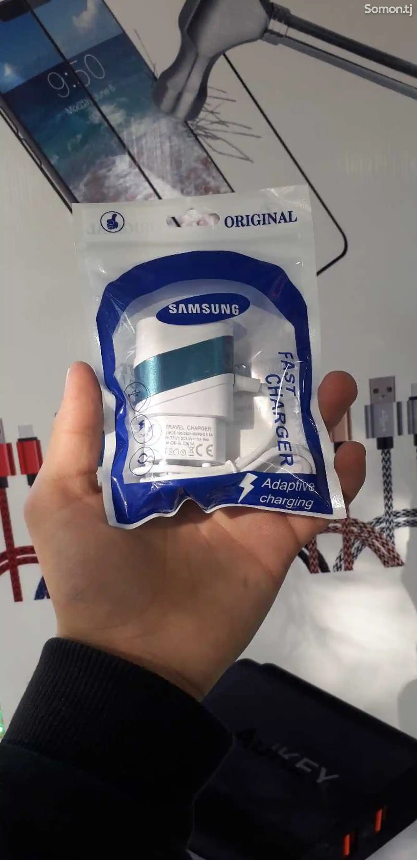 Зарядное устройство для Samsung