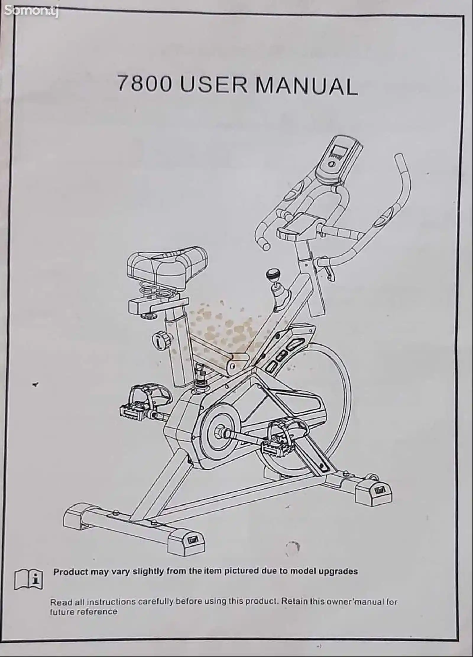 Велотренажер-4