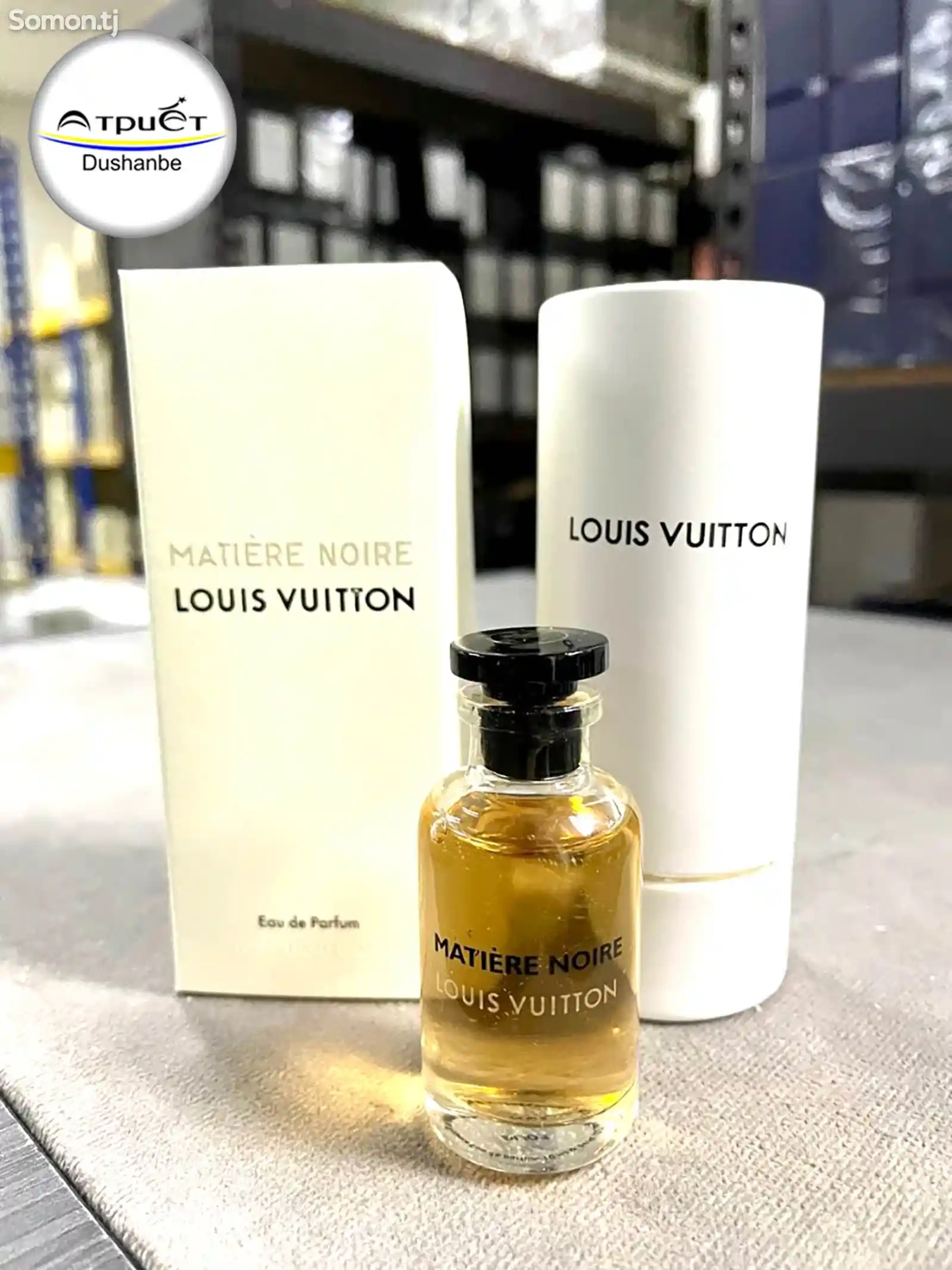 Духи Louis Vuitton Mateire Noire-3