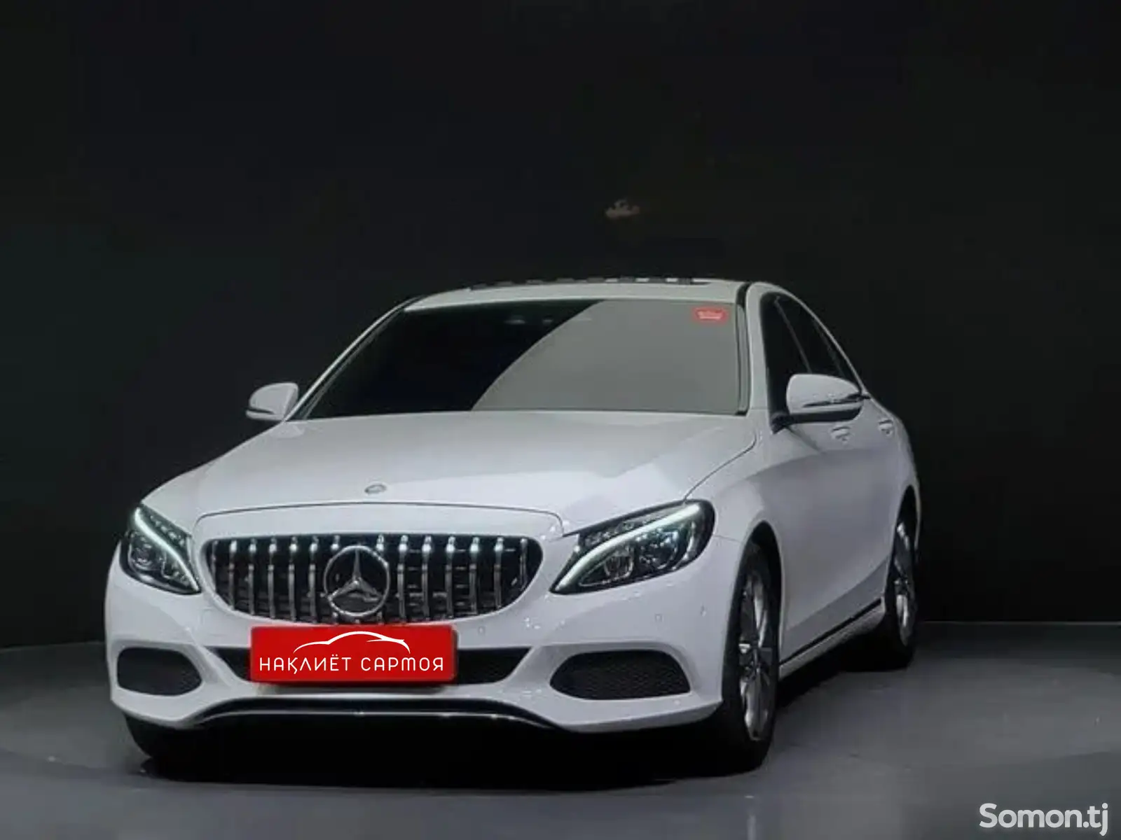 Mercedes-Benz C class, 2016-1