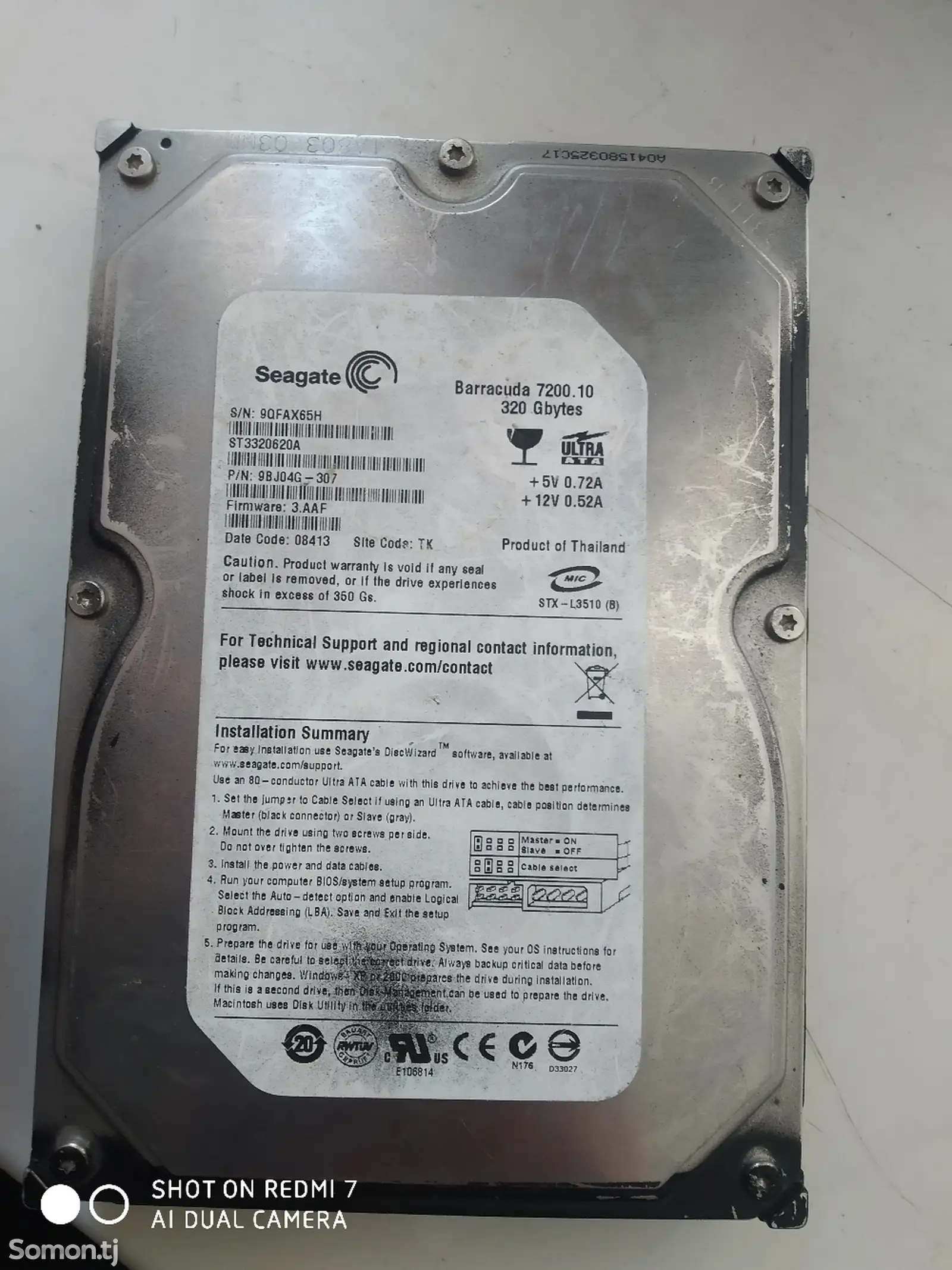 Жесткий Диск 320GB