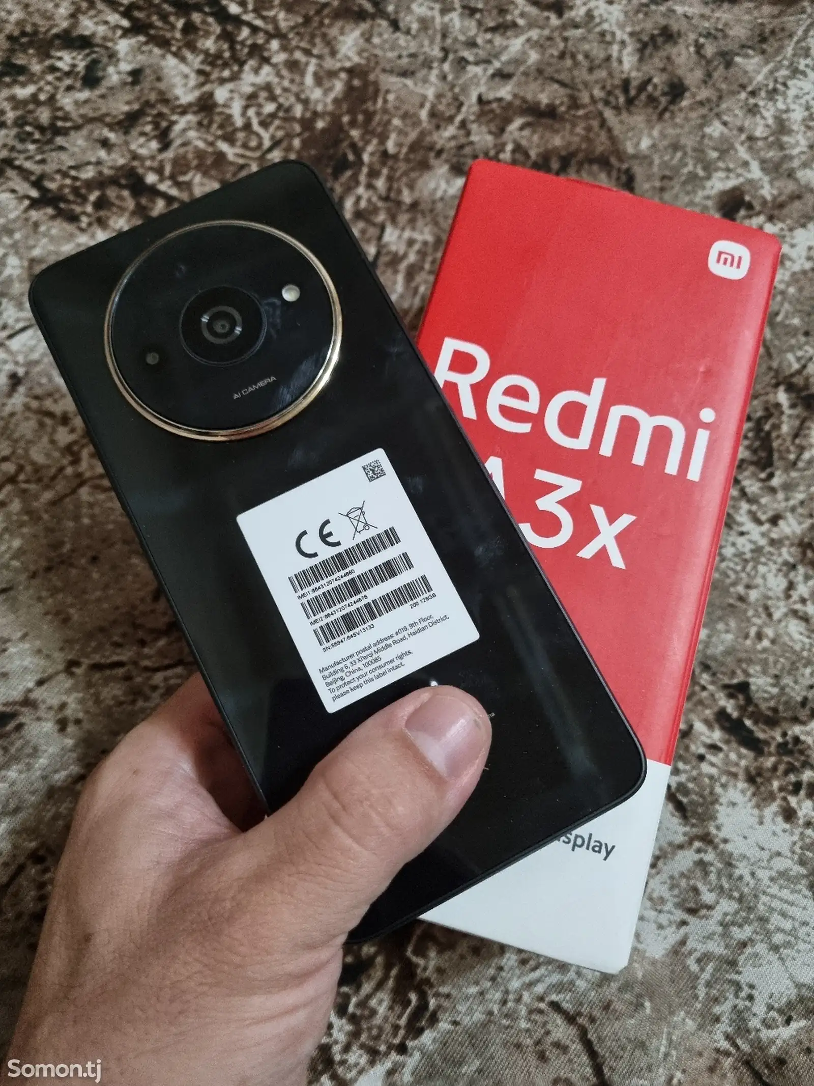 Xiaomi Redmi A3x