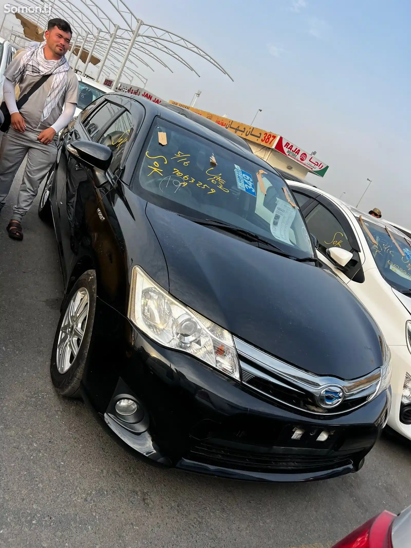 Toyota Fielder, 2014-1