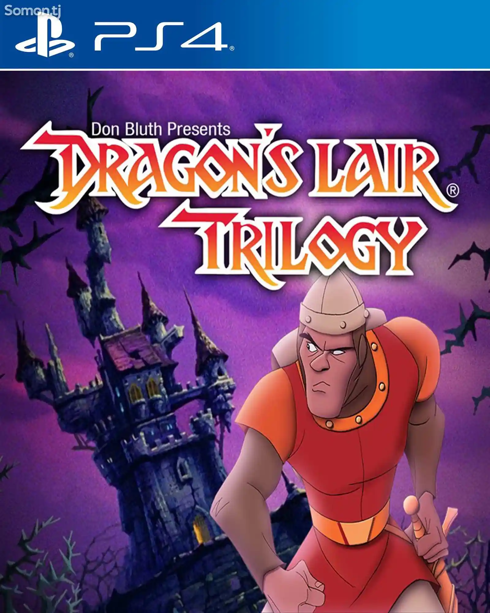 Игра Dragons lair trilogy для PS-4 / 5.05 / 6.72 / 7.02 / 7.55 / 9.00 /-1