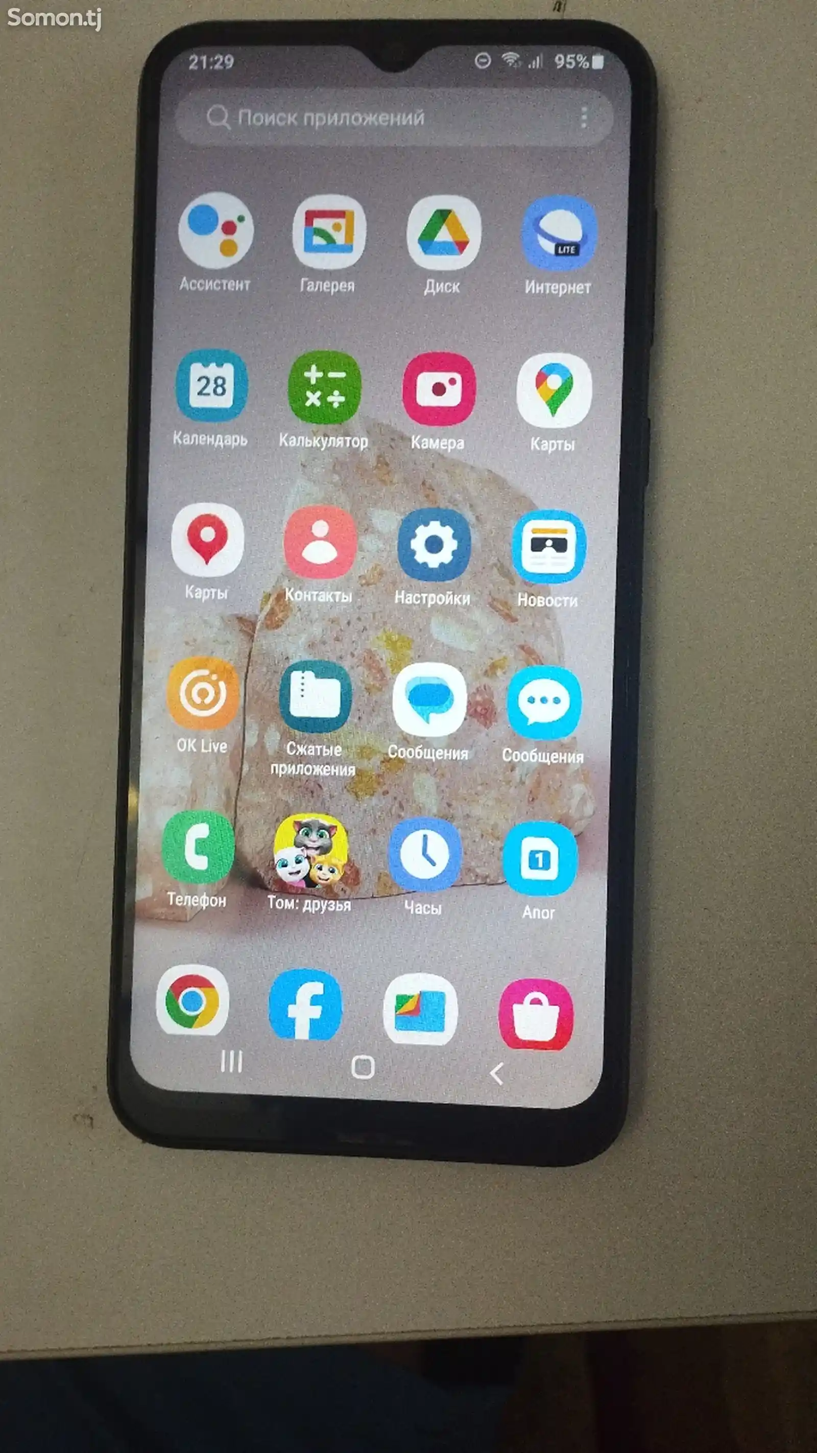 Samsung Galaxy A03 Core-5