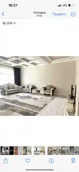 3-этажный, 12 комнатный дом, 500 м² м², Cизо-3