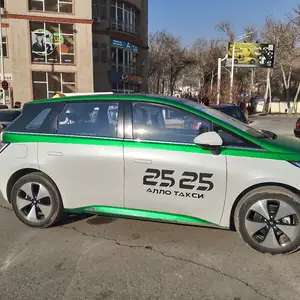 BYD E2, 2023