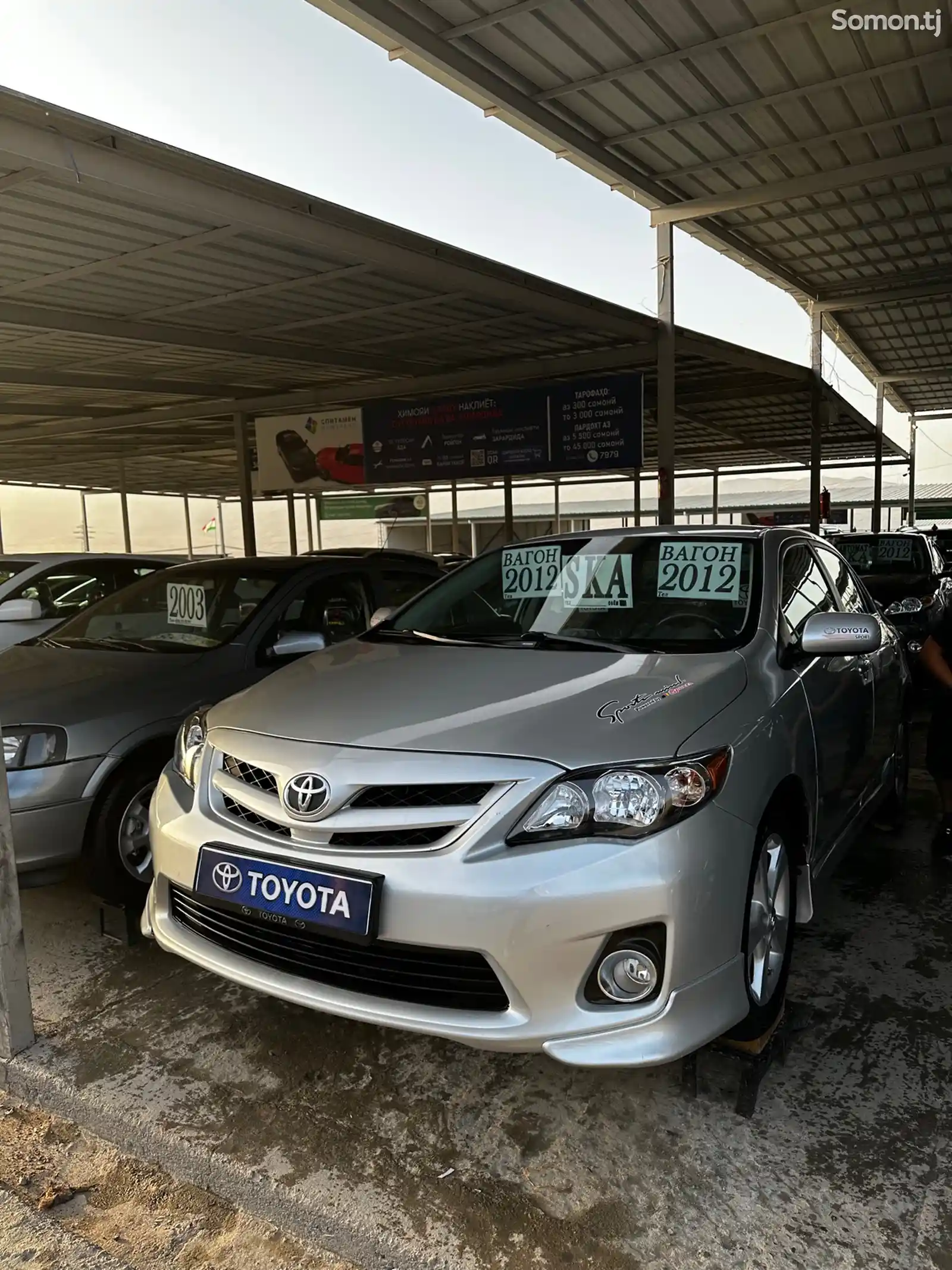 Toyota Corolla, 2012-4