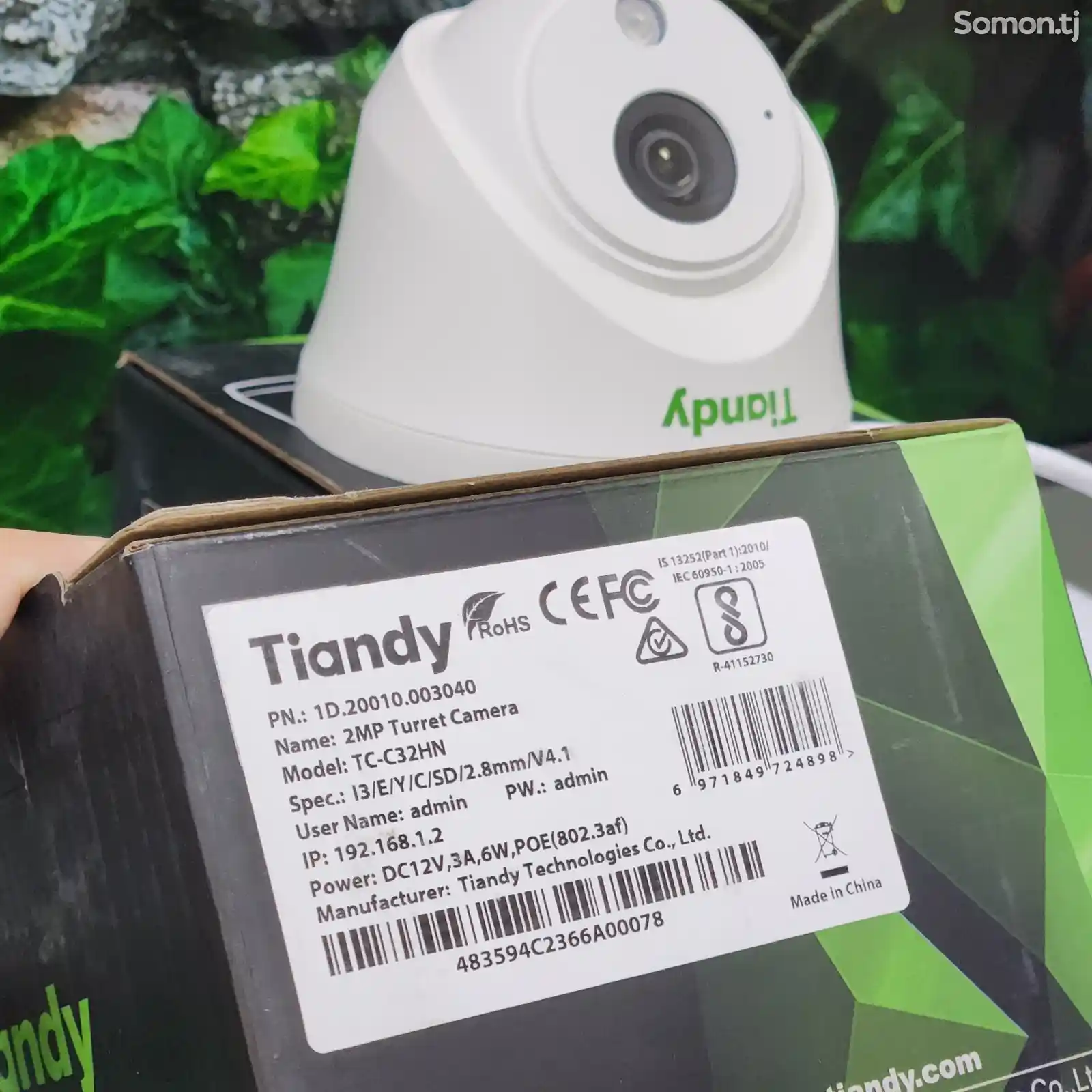 Камера внутренняя Tiandy 2MP IP SMD TC-C32HN со звуком-3