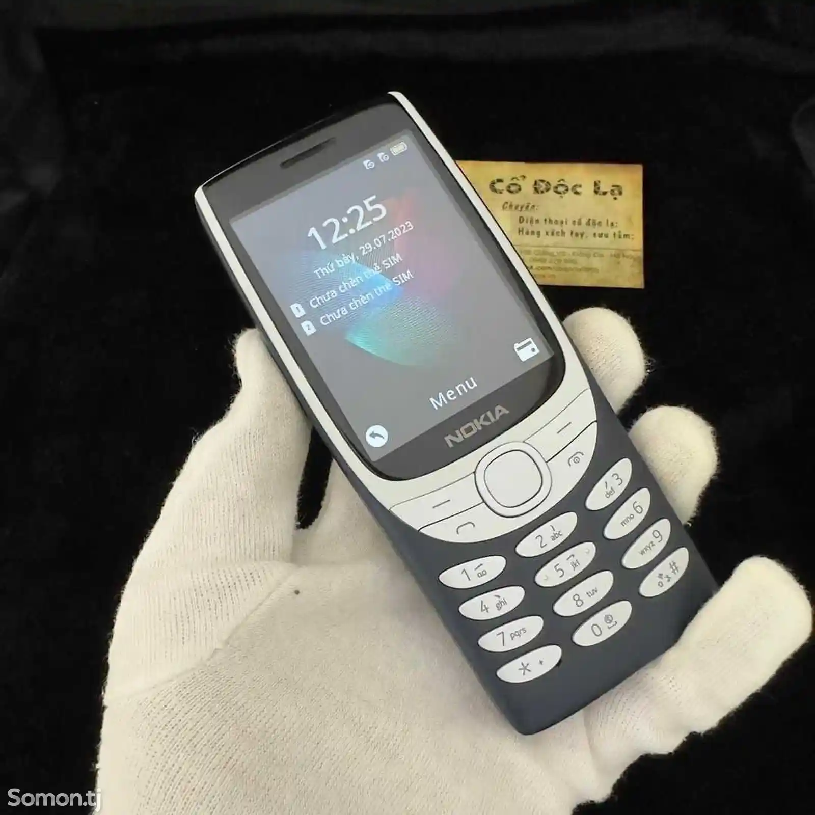 Nokia 8210-5