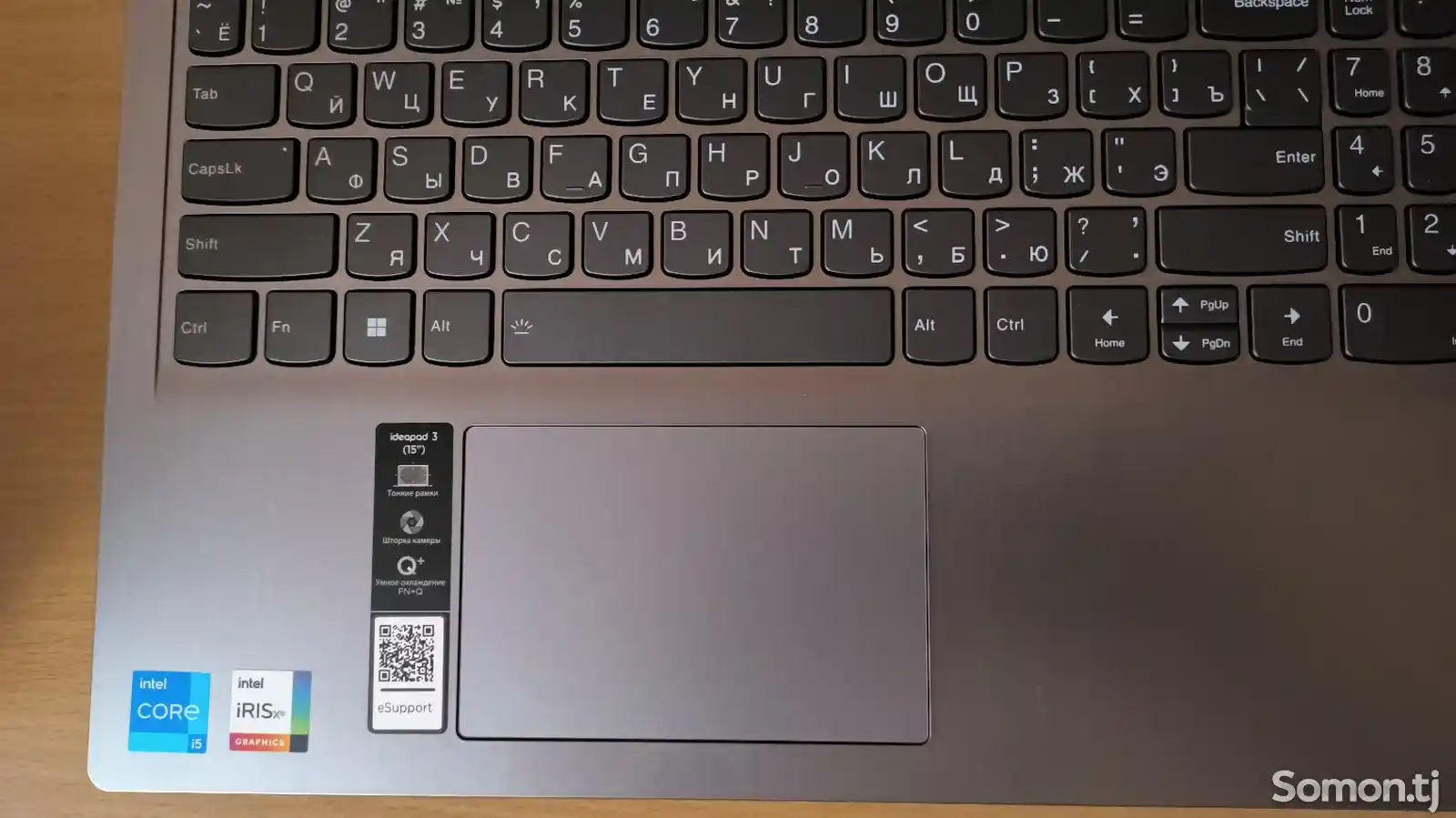 Ноутбук Lenovo IdeaPad 3 Core-i5-2