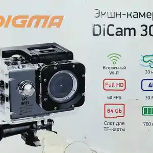 Экшн камера Digma Dicam 300