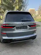 BMW X7, 2023-7