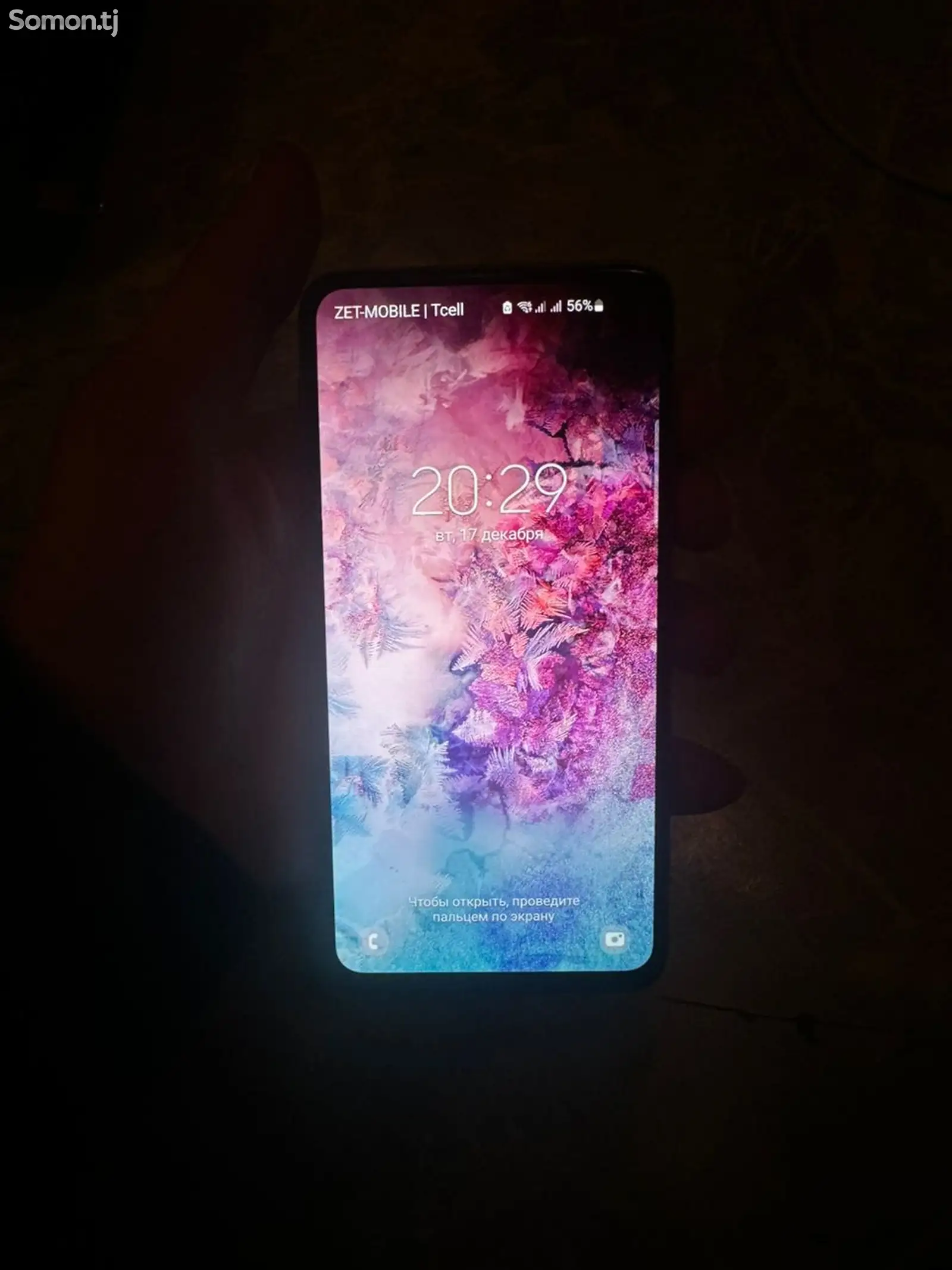 Samsung Galaxy S10E, 128GB-1