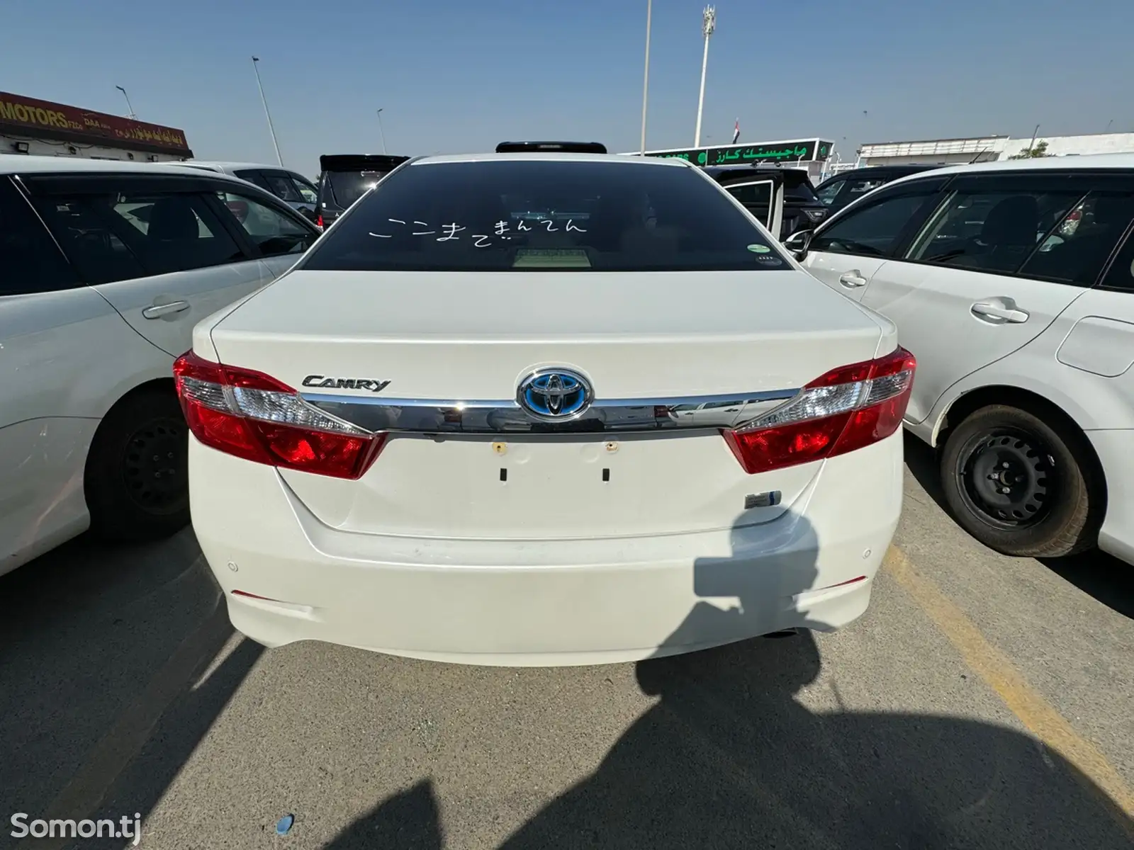 Toyota Camry, 2014-2