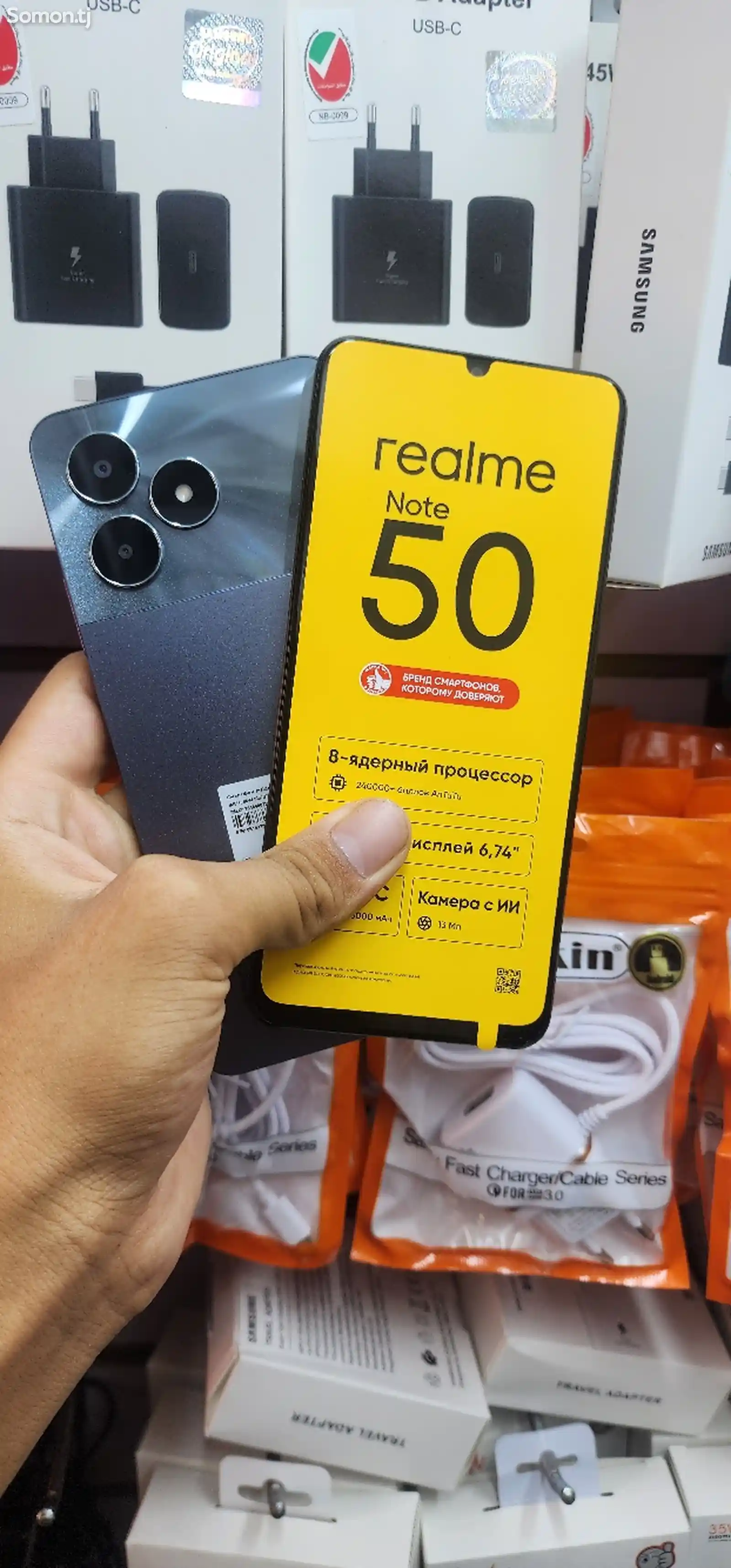 Realme Note 50 128Gb-3