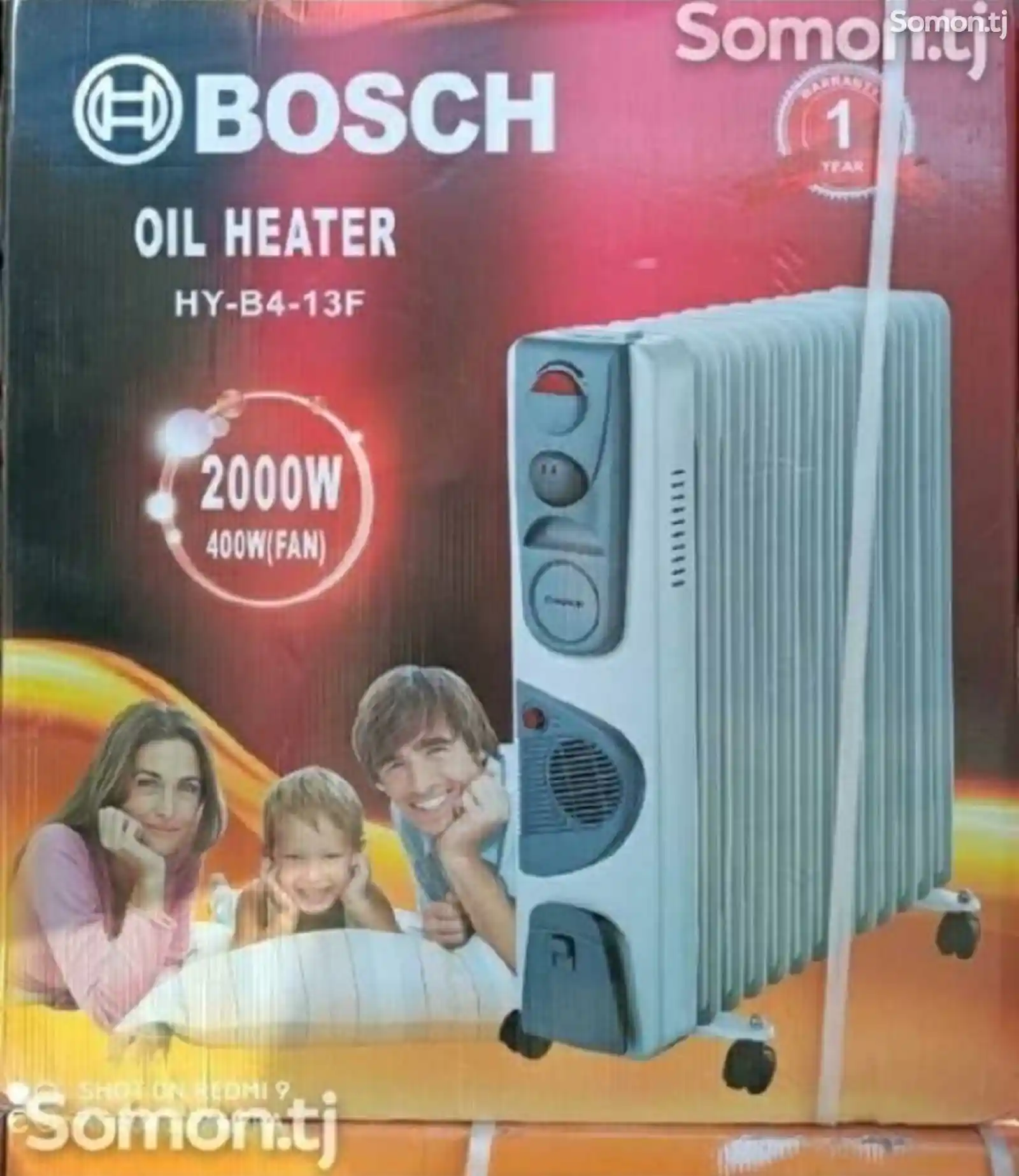 Масляный радиатор Bosch-1