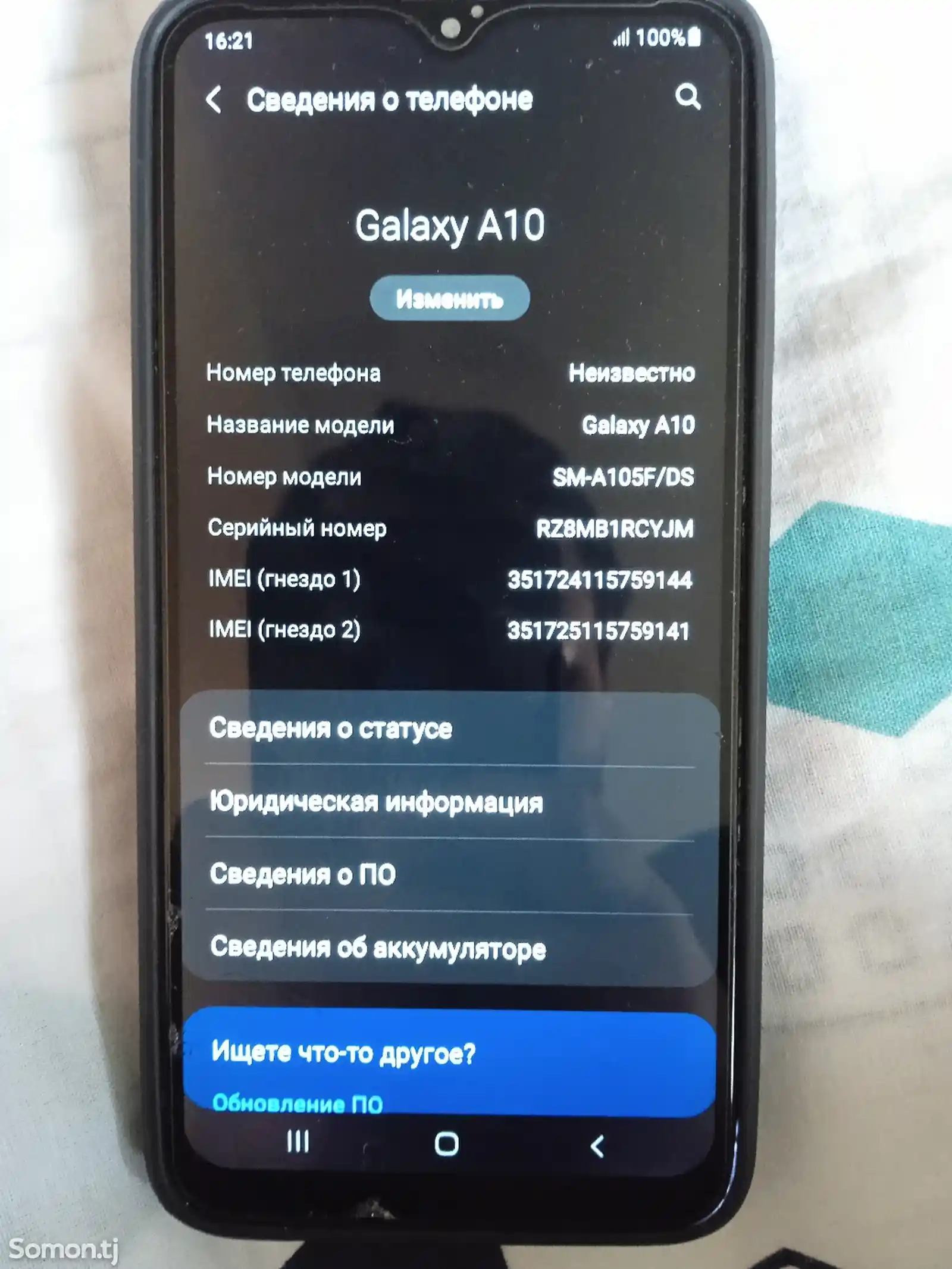 Samsung Galaxy A10-4