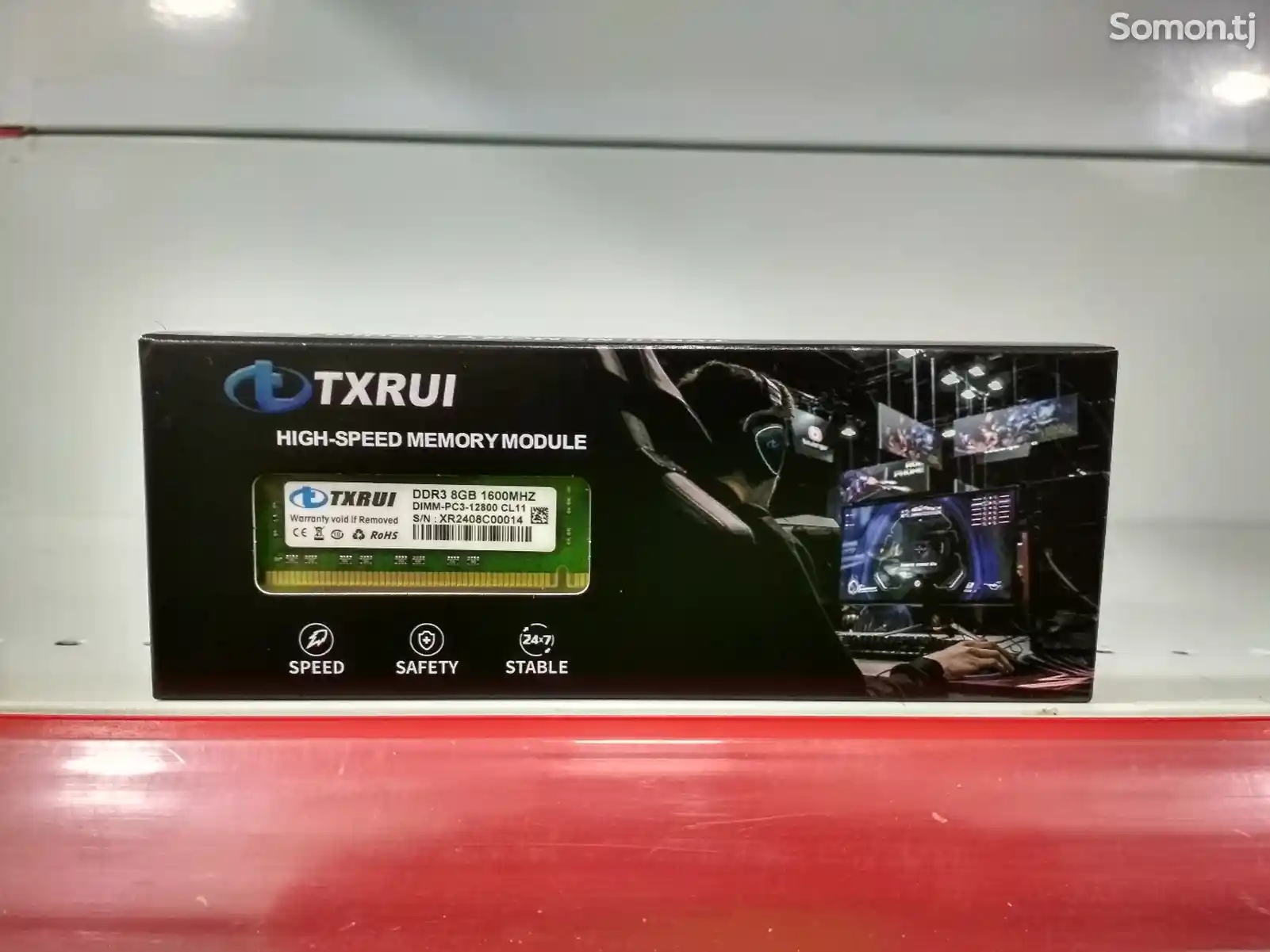 Оперативная память TXRUI DDR3 1600GHz 8GB-2