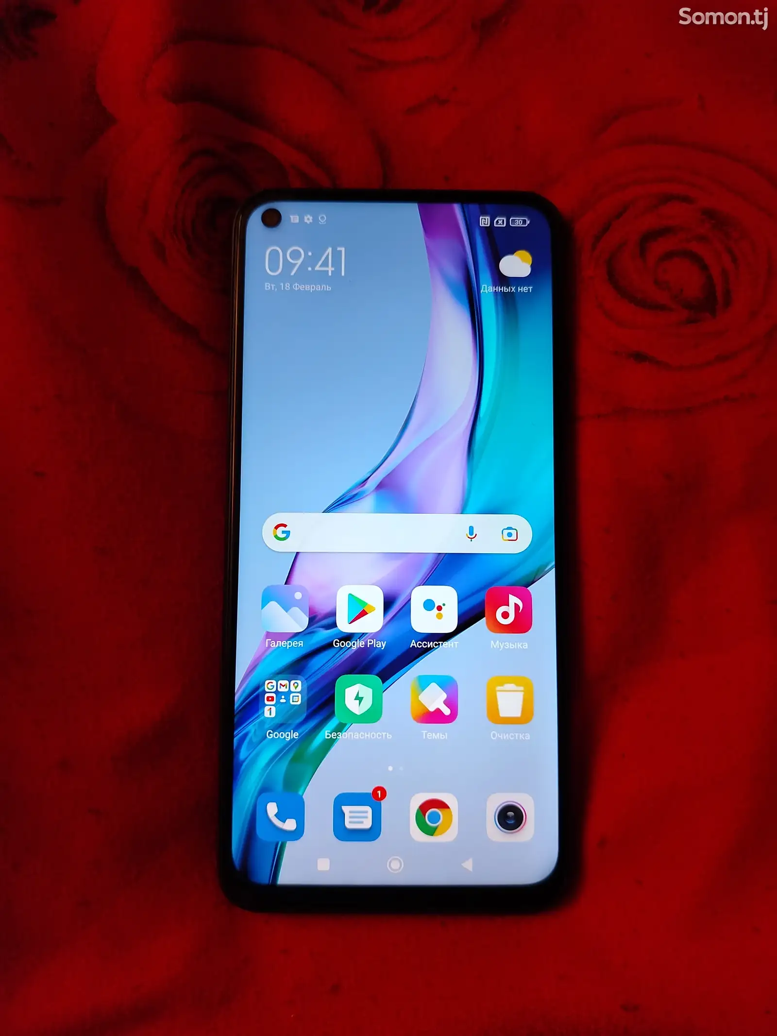 Redmi Note 9T-1