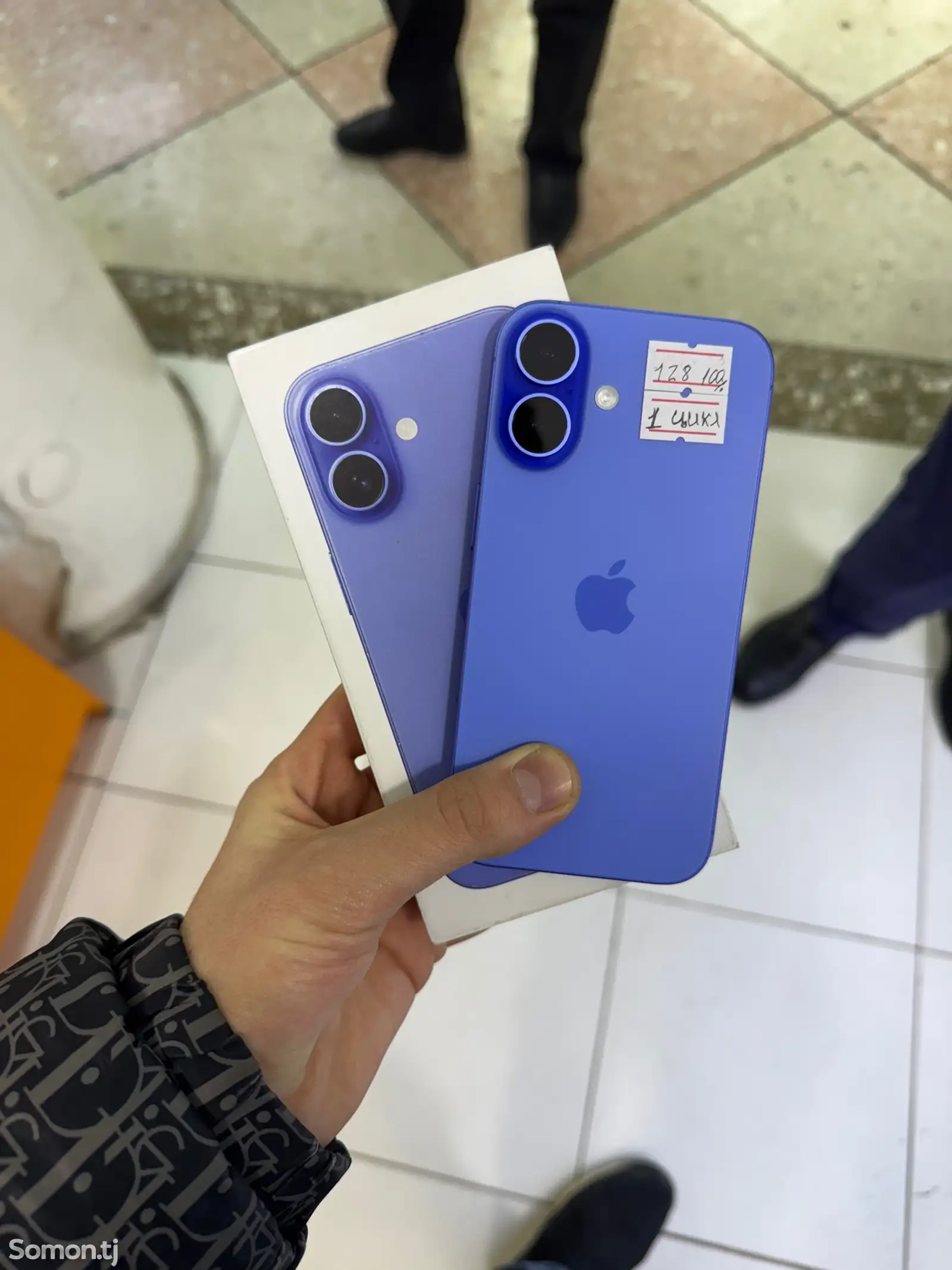 Apple iPhone 16, 128 gb, Ultramarine