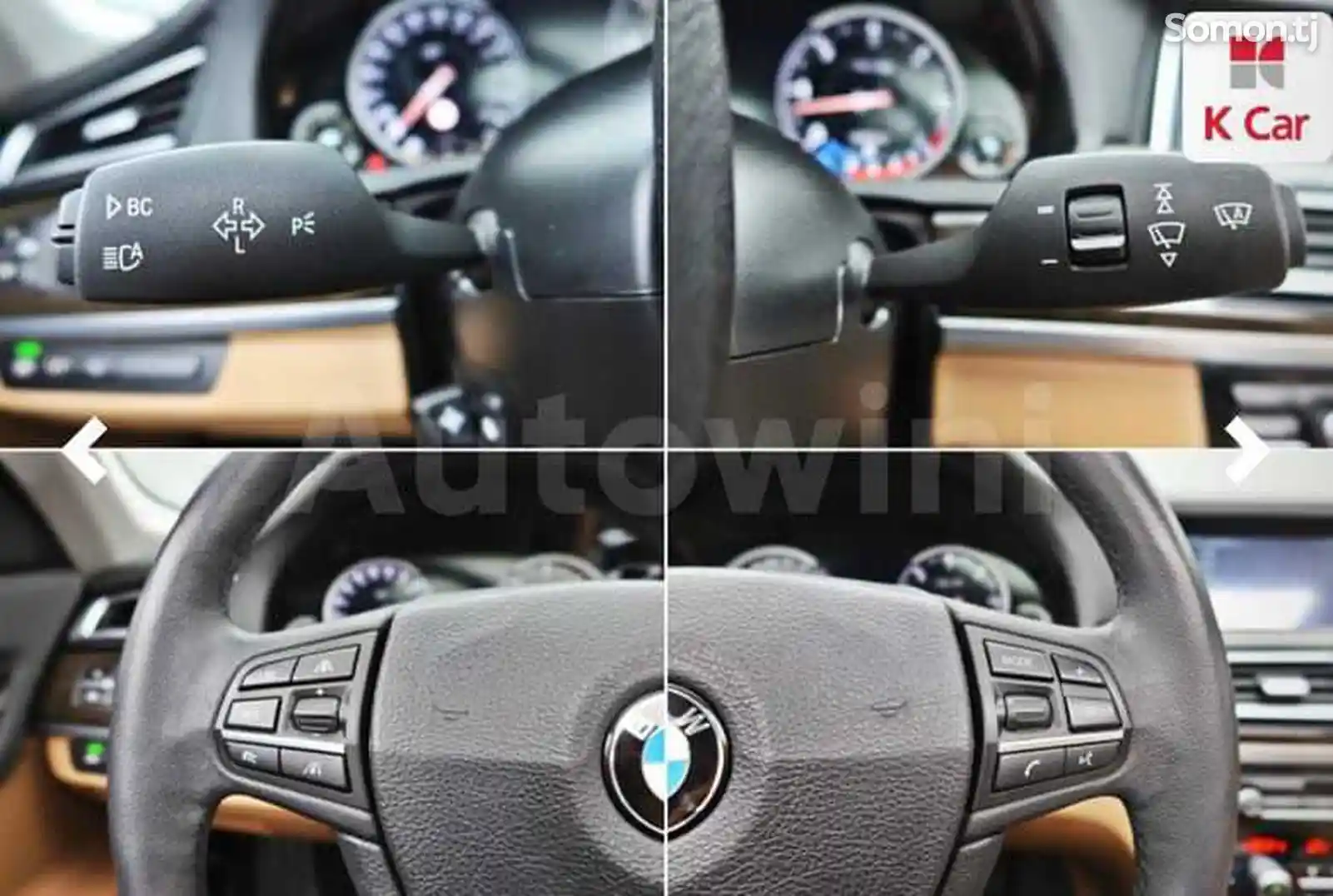 BMW 7 series, 2014-7