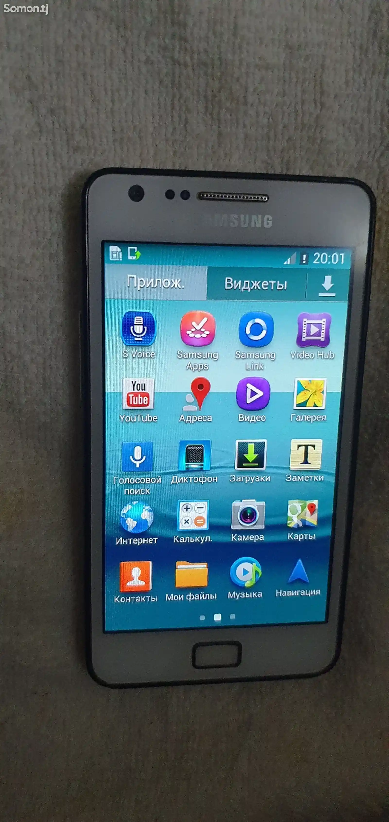 Samsung Galaxy S2 Plus-2