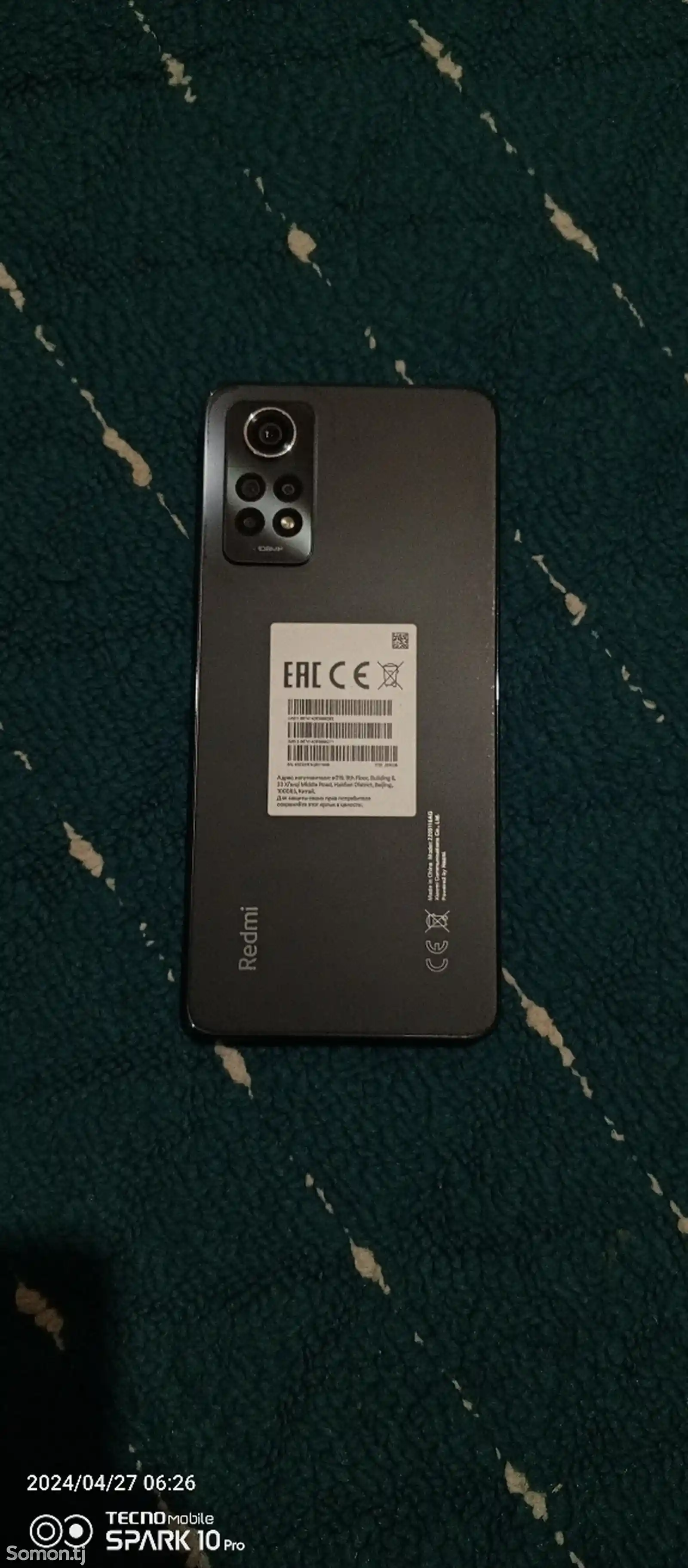 Xiaomi Redmi Note 12 pro 8+3/256-1
