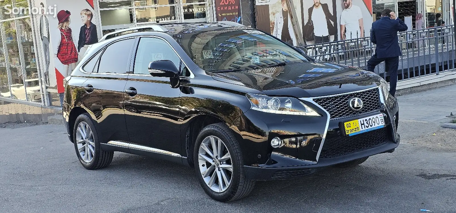 Lexus RX series, 2015-7