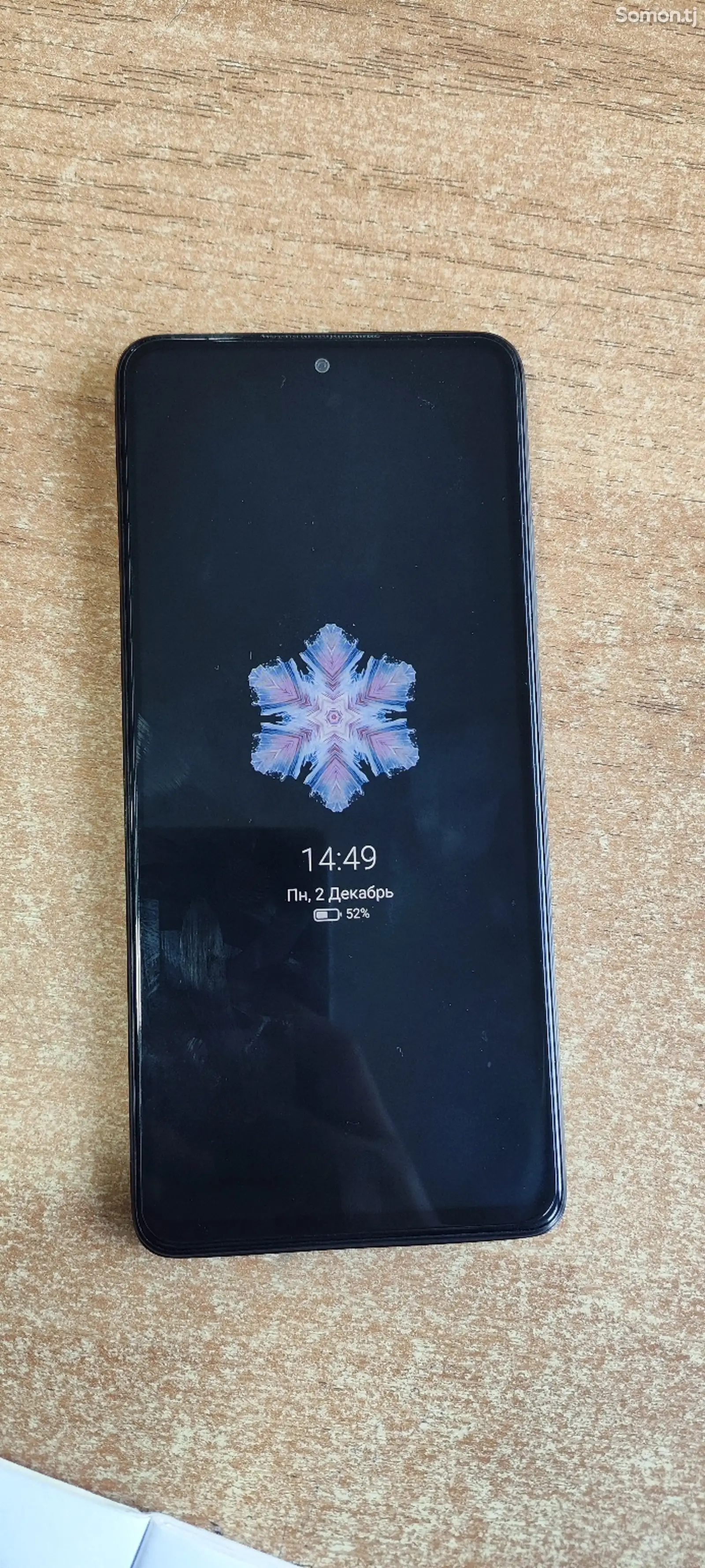 Xiaomi redmi 12 pro-1