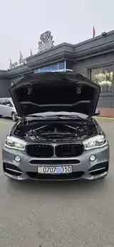 BMW X5, 2015-11