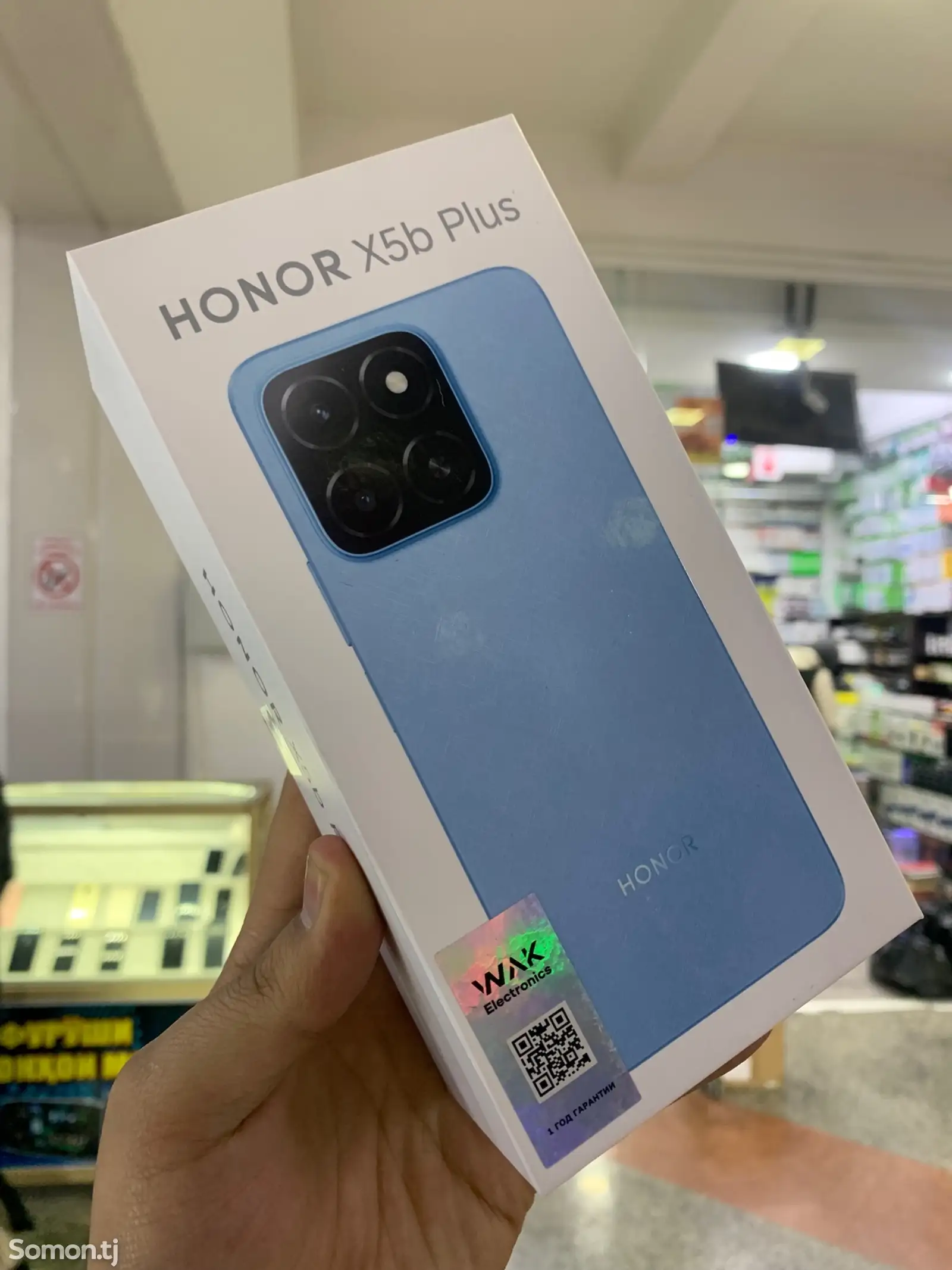 Honor X5b plus 4/128gb new