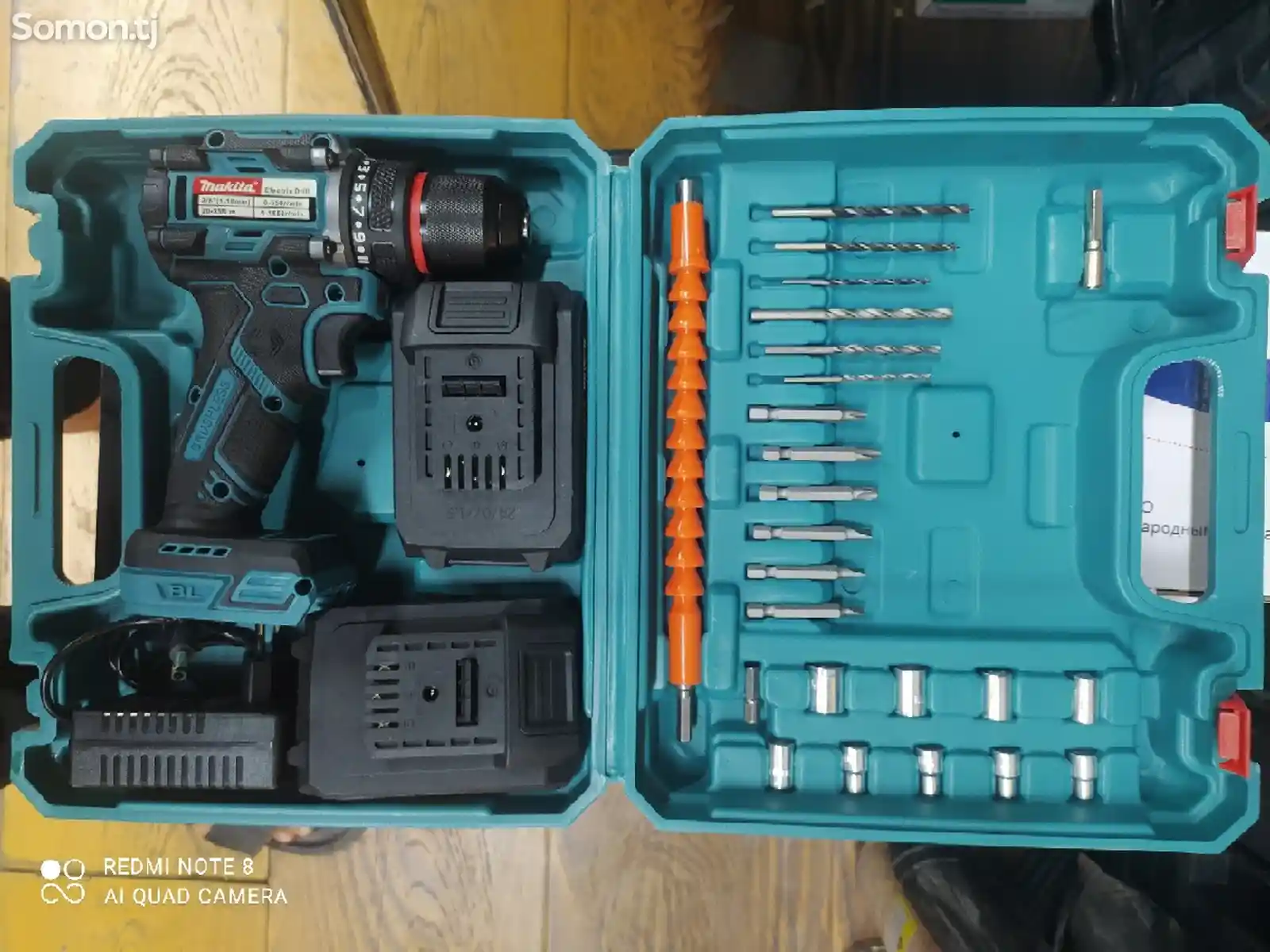 Шуруповёрт Makita 48V-2