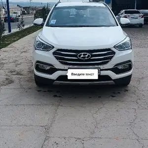 Hyundai Santa Fe, 2015