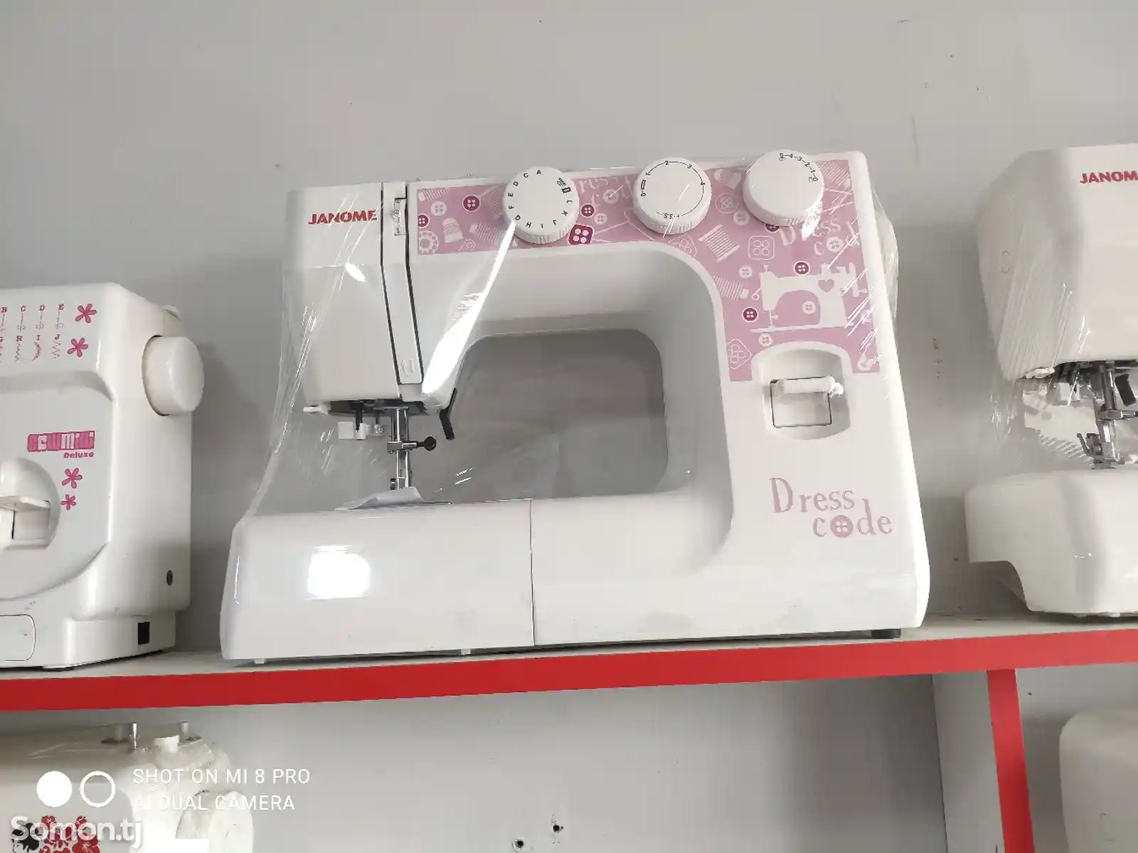 Швейная машина Janome Dress code-1