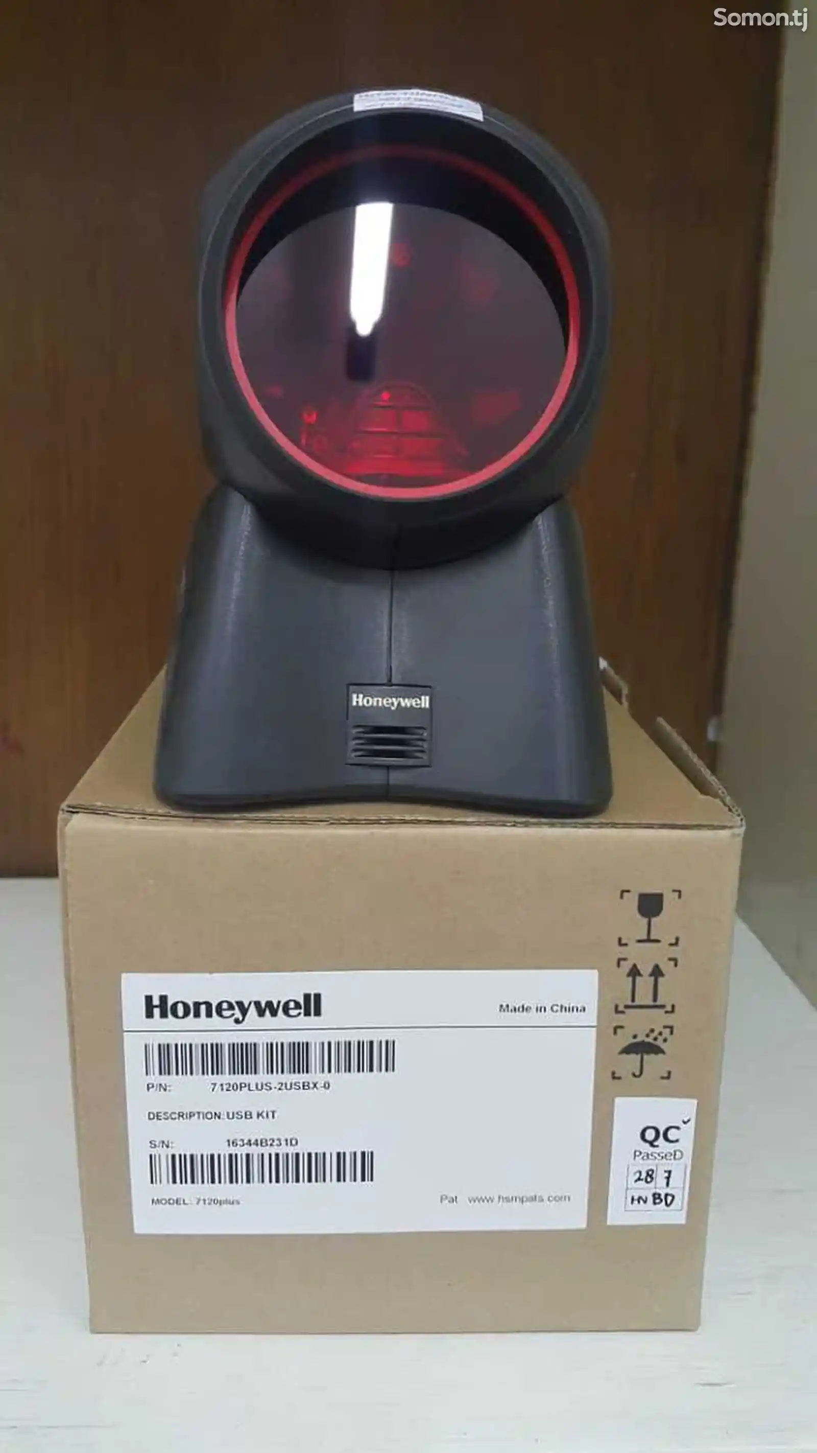 Сканер штрих-кода Honeywell Orbit 7120