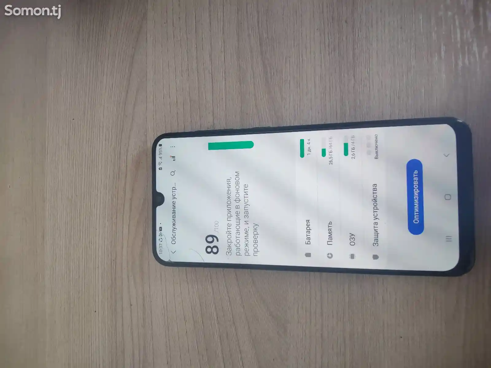 Samsung Galaxy A50-2