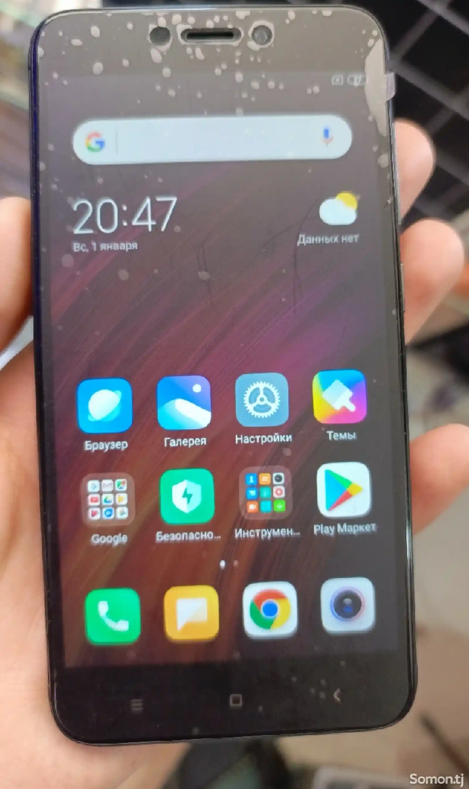Xiaomi Redmi 4x-1
