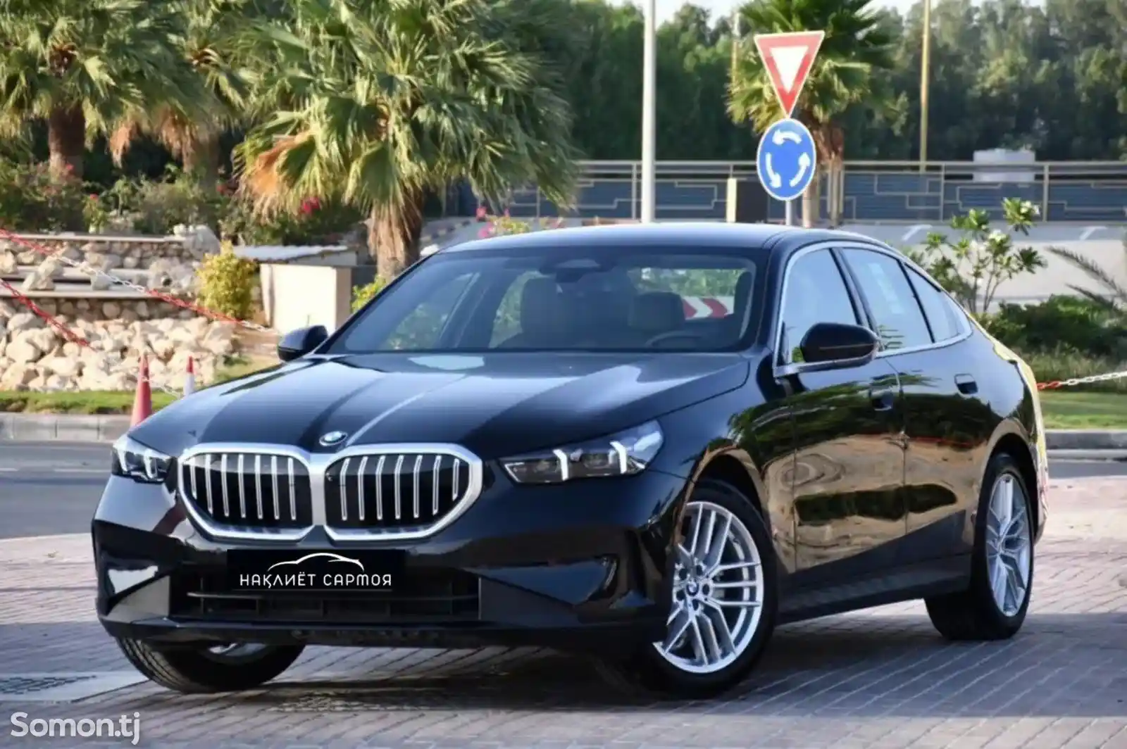 BMW 5 series, 2024-1