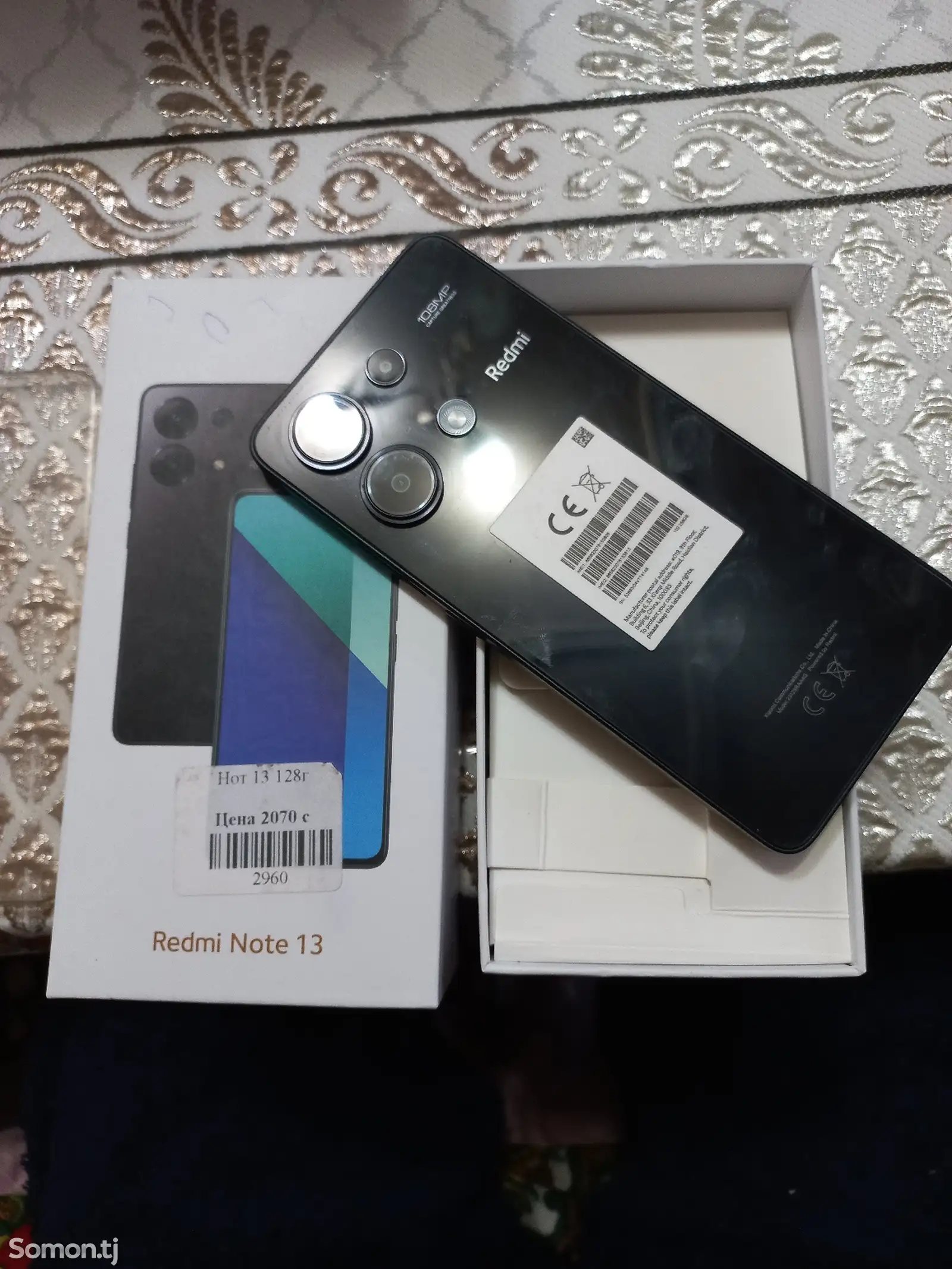 Xiaomi Redmi Note 13 256гб