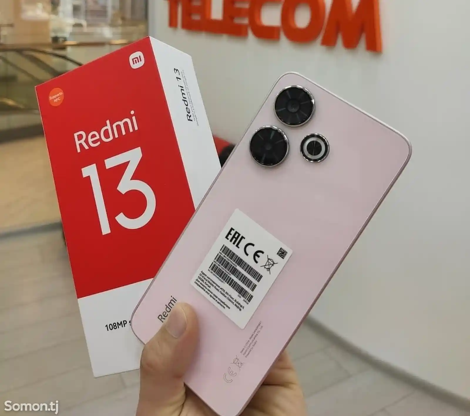 Xiaomi Redmi 13 6+3/128Gb blue-1