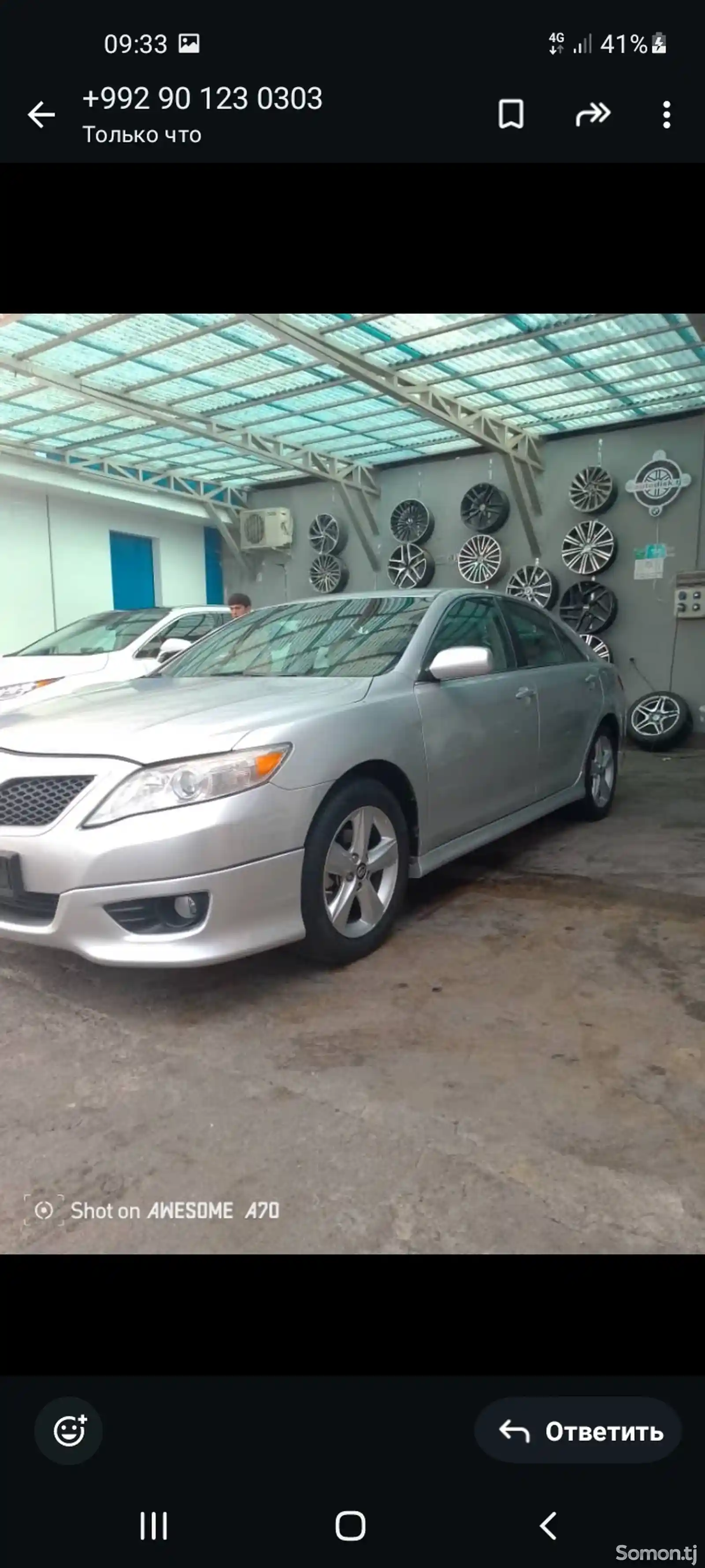 Toyota Camry, 2011-1