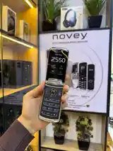 Novey Z550-4