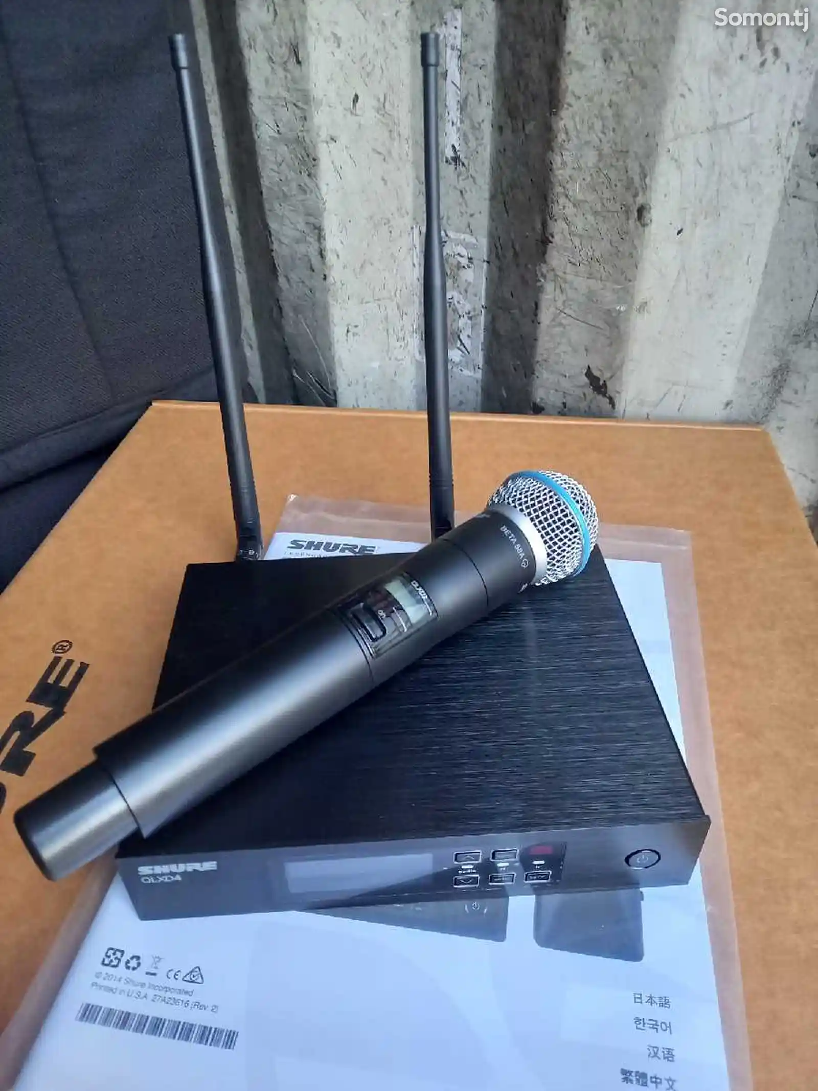 Микрофон Shure-2