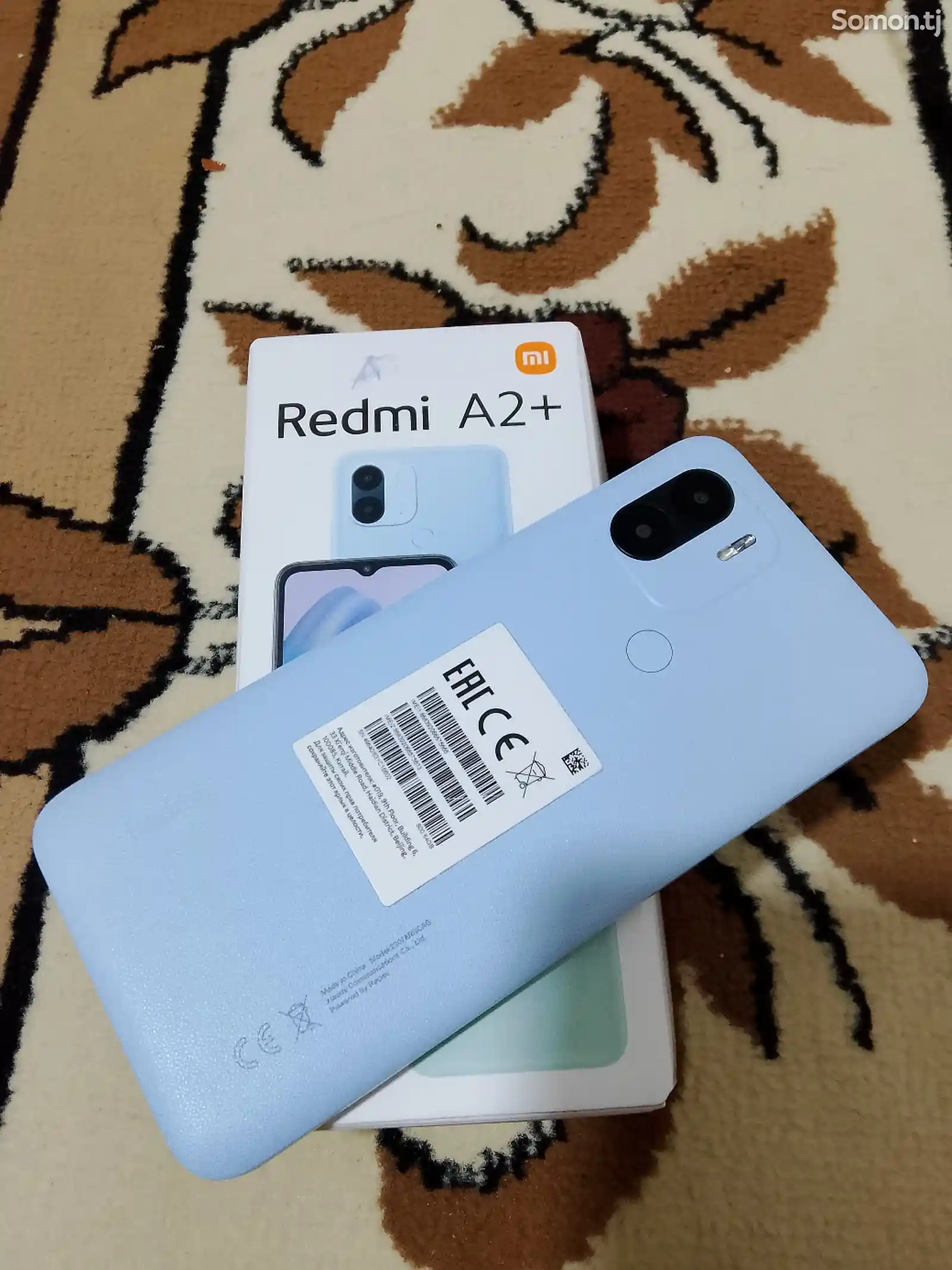 Xiaomi Redmi A2+-4